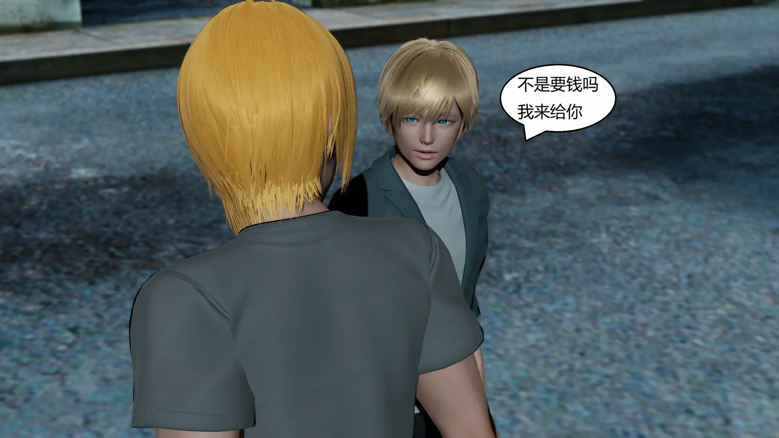 第203页