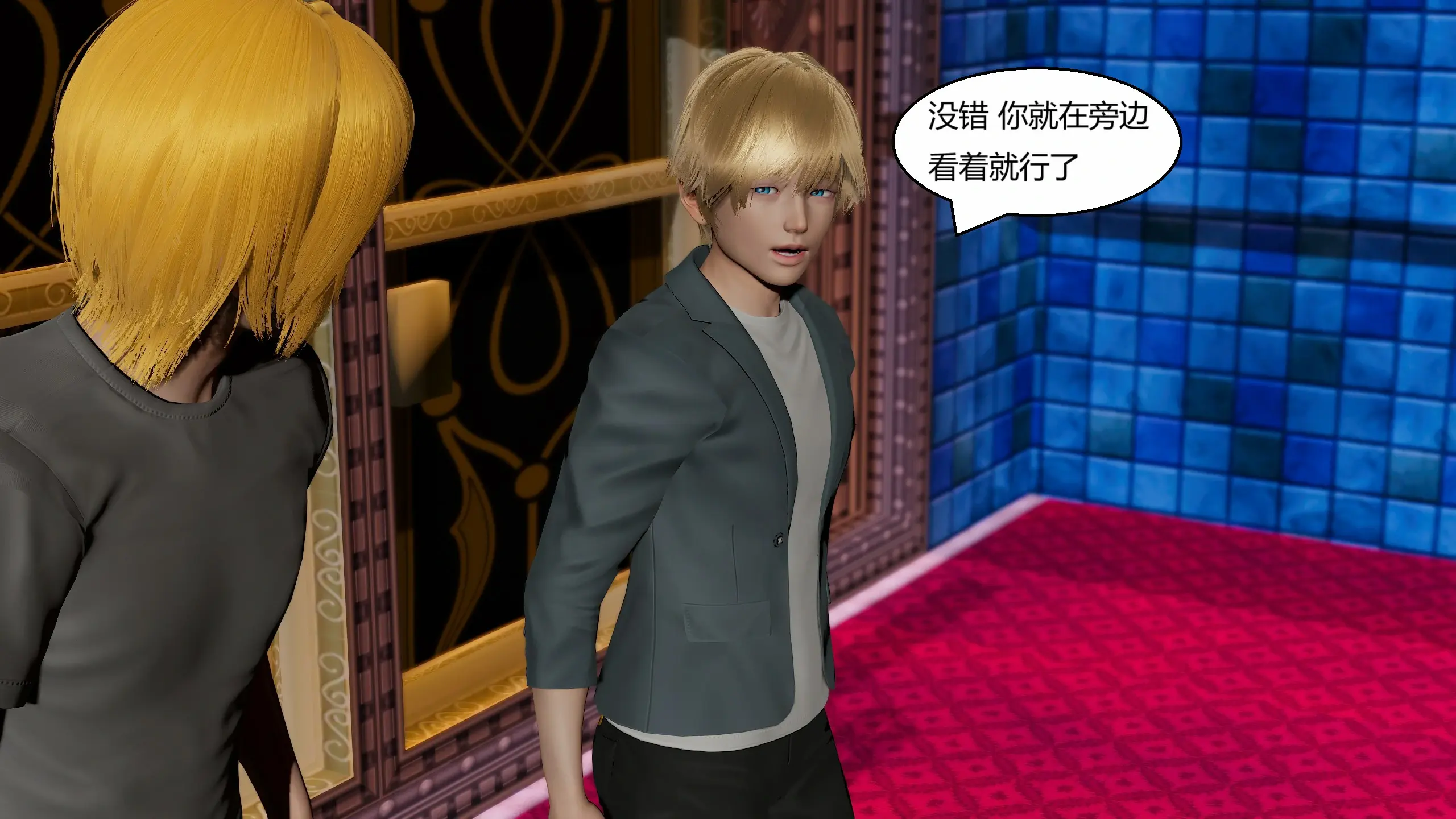 第208页