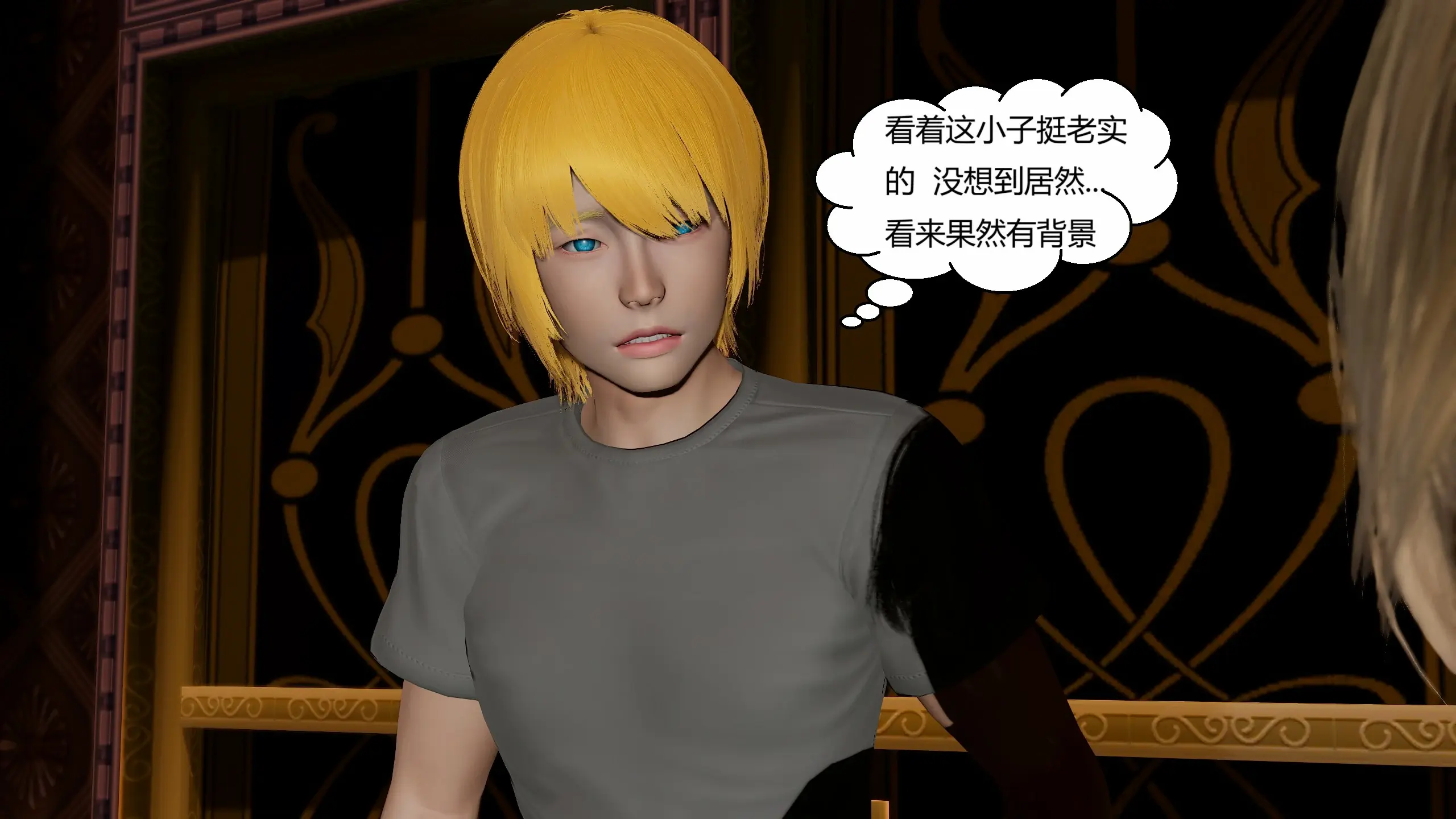第210页