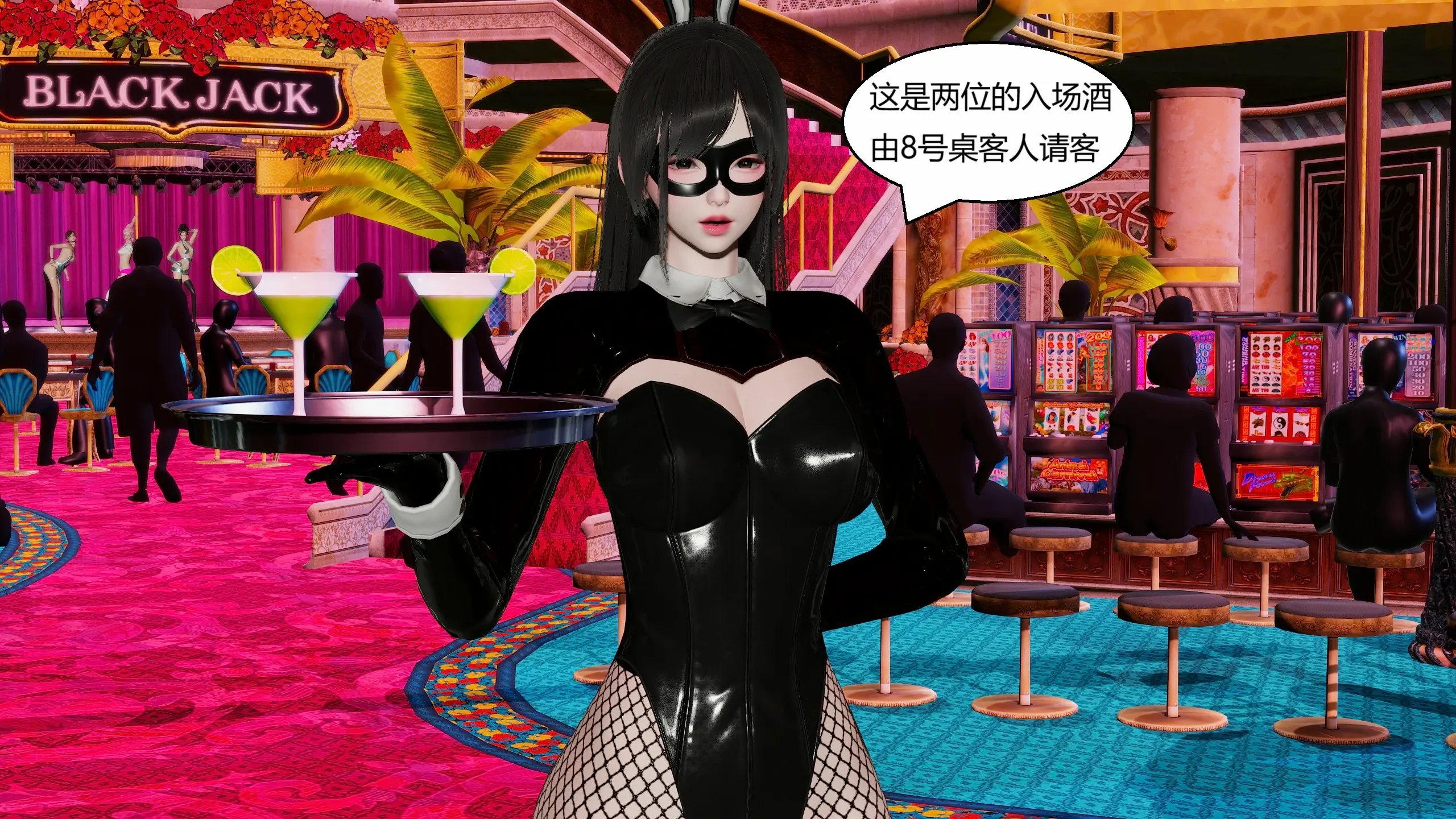 第215页