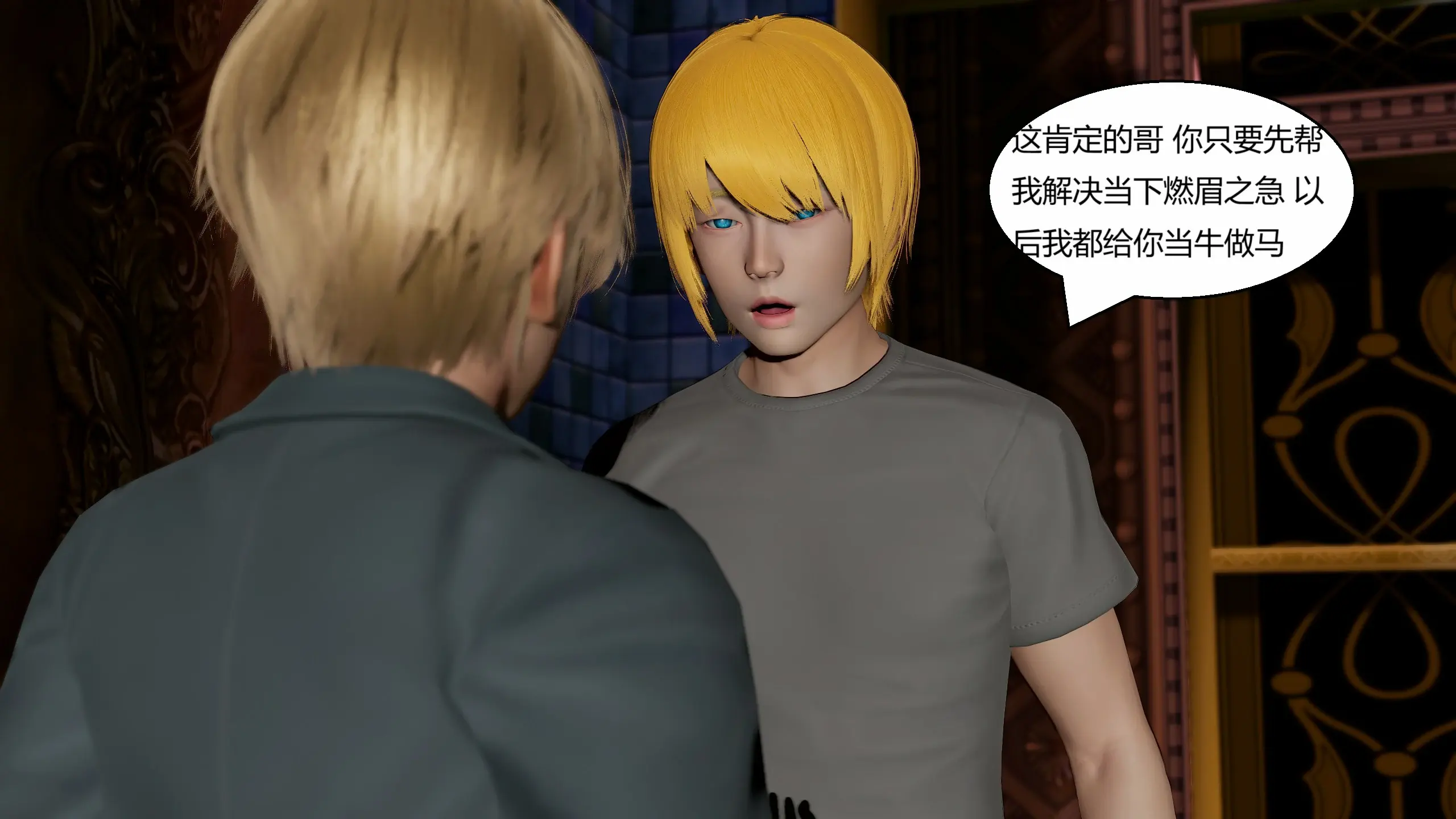 第224页