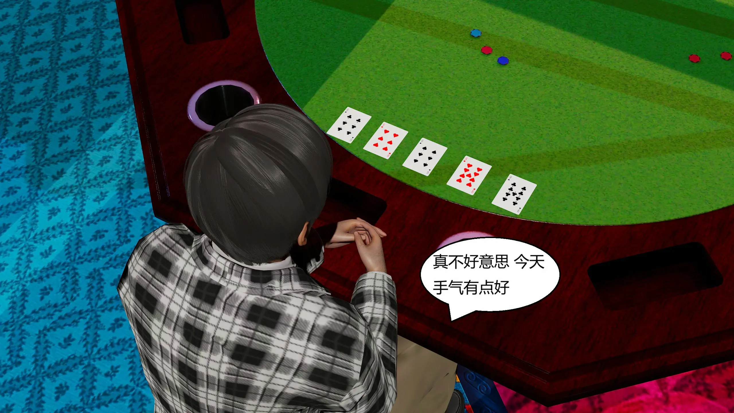 第227页