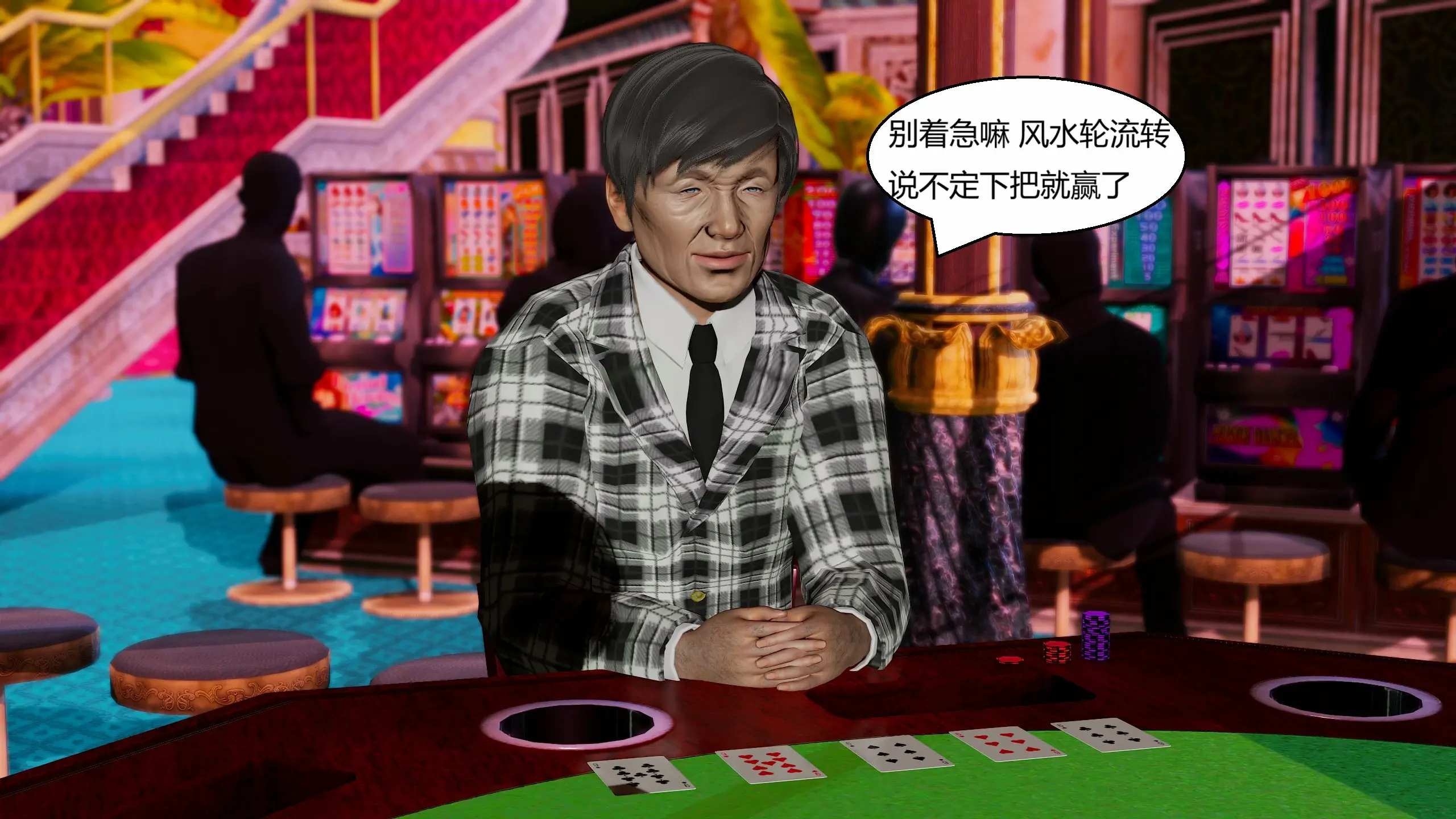 第229页