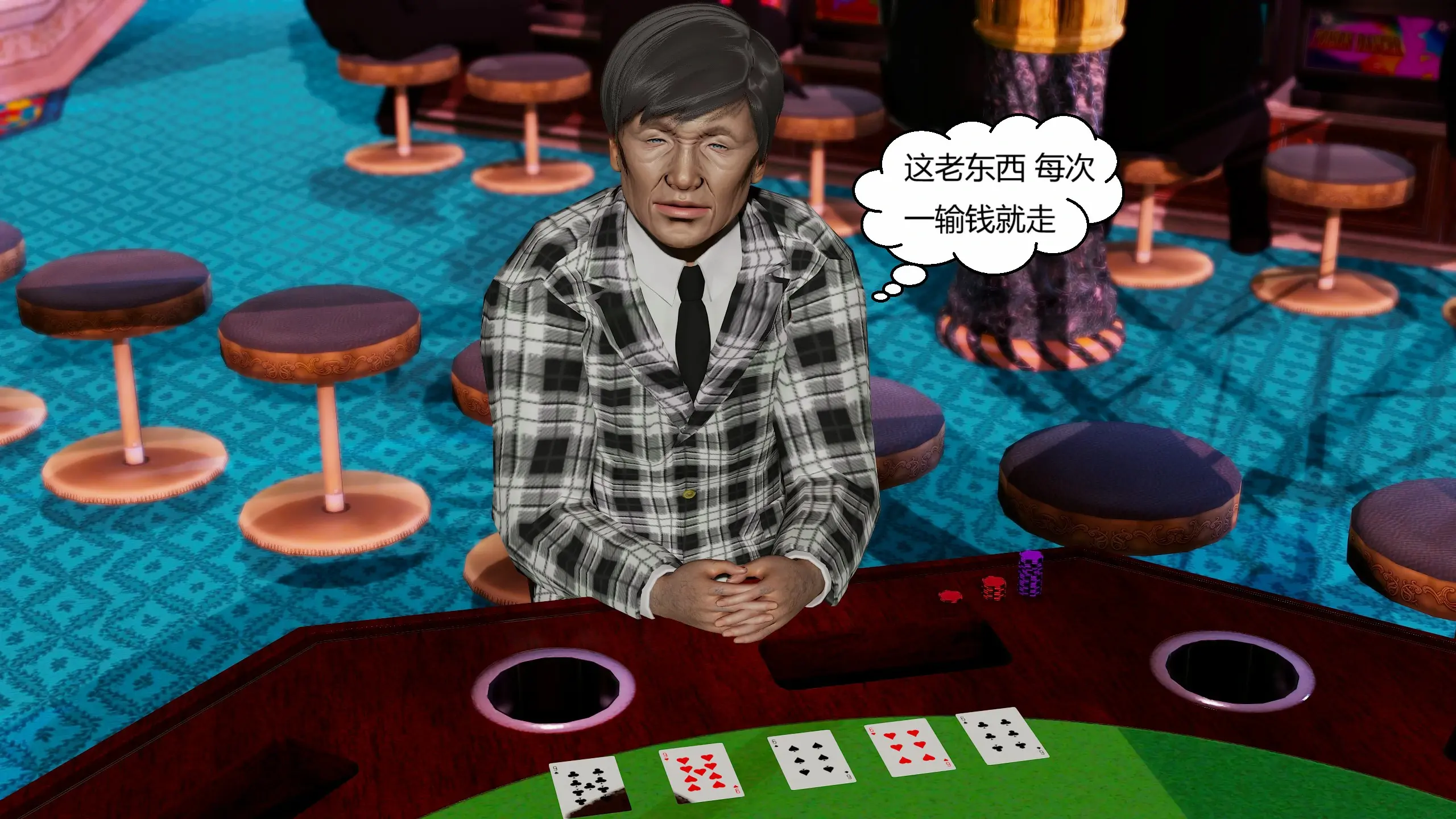 第237页