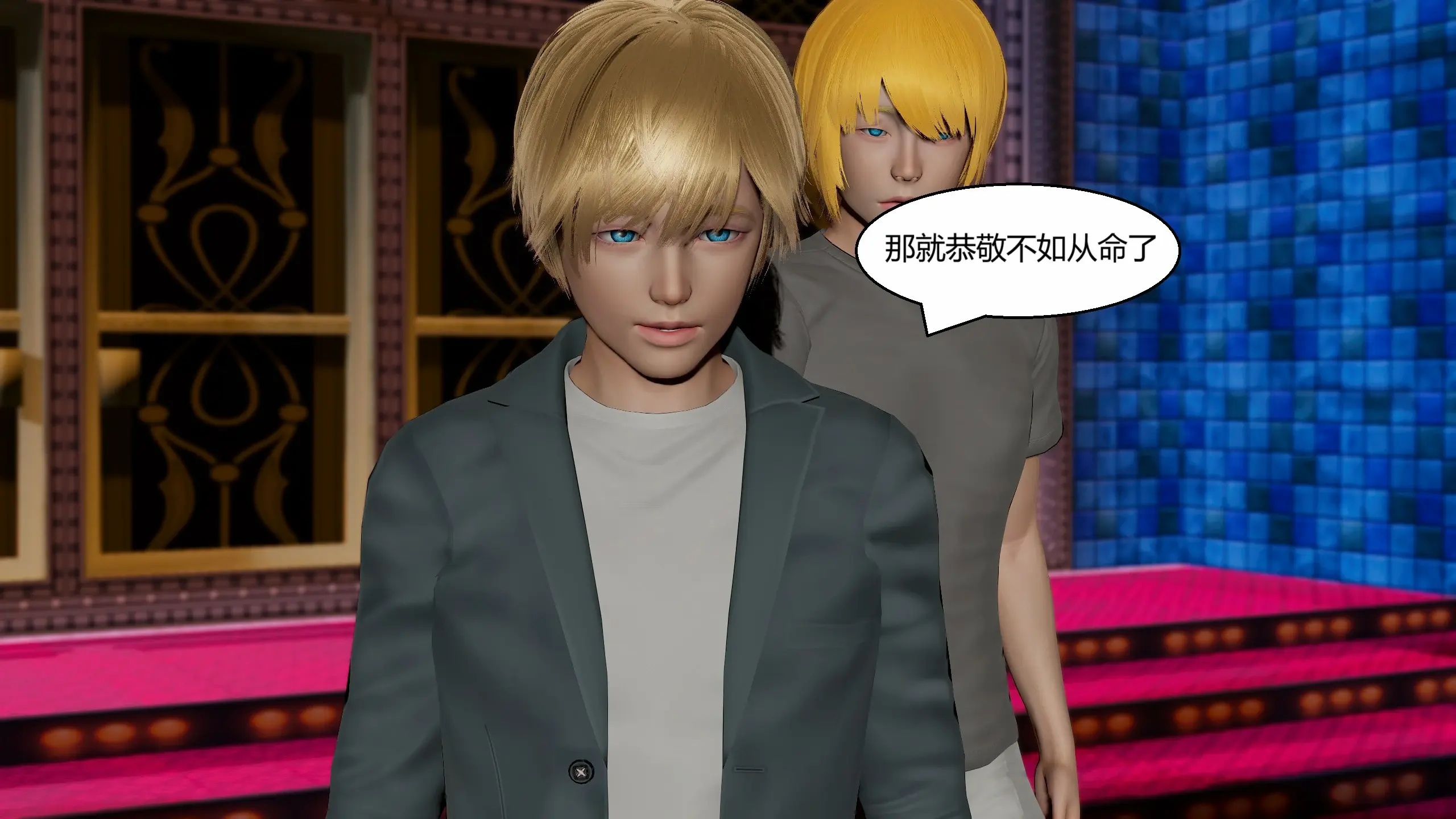 第244页