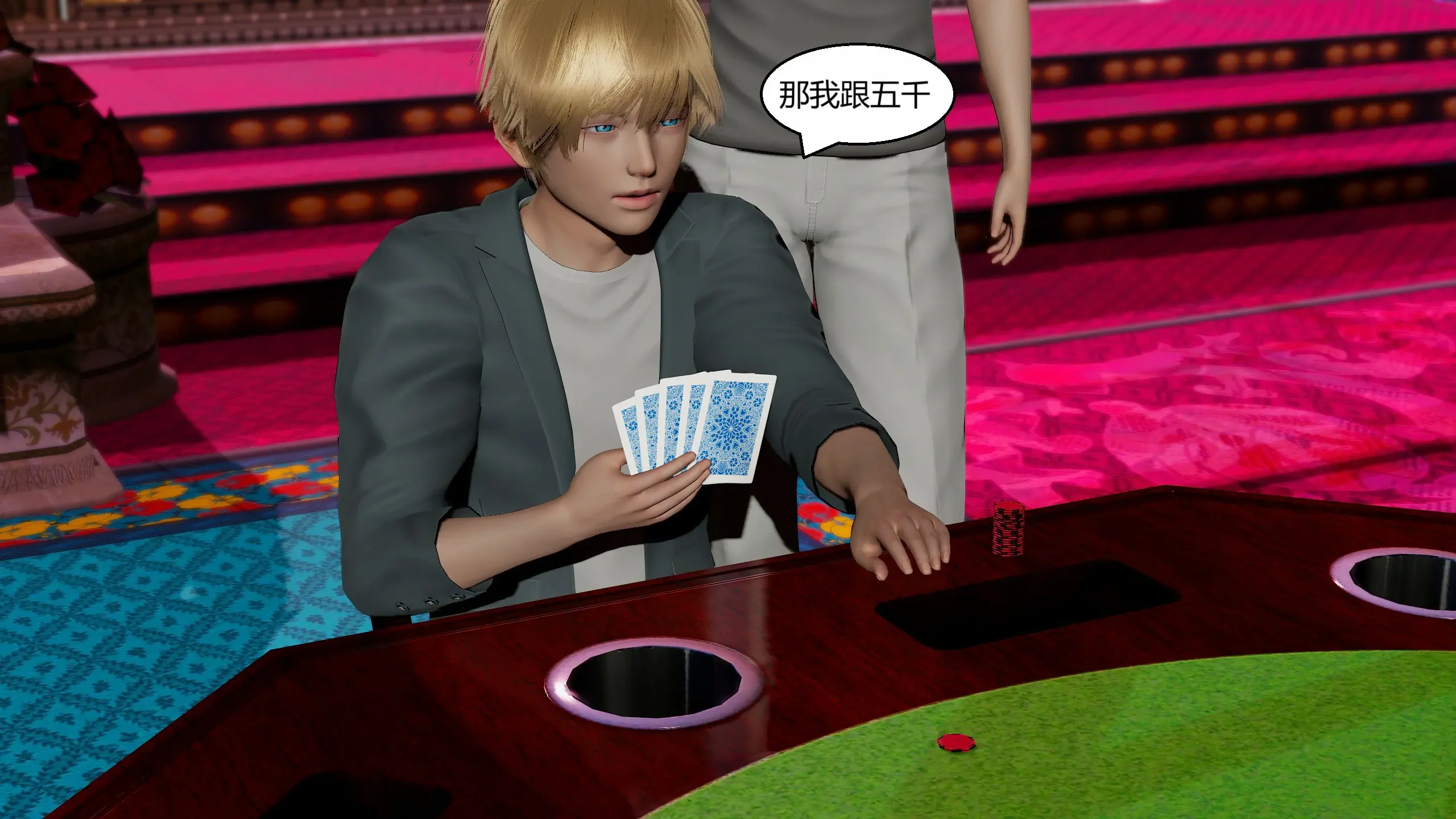 第266页