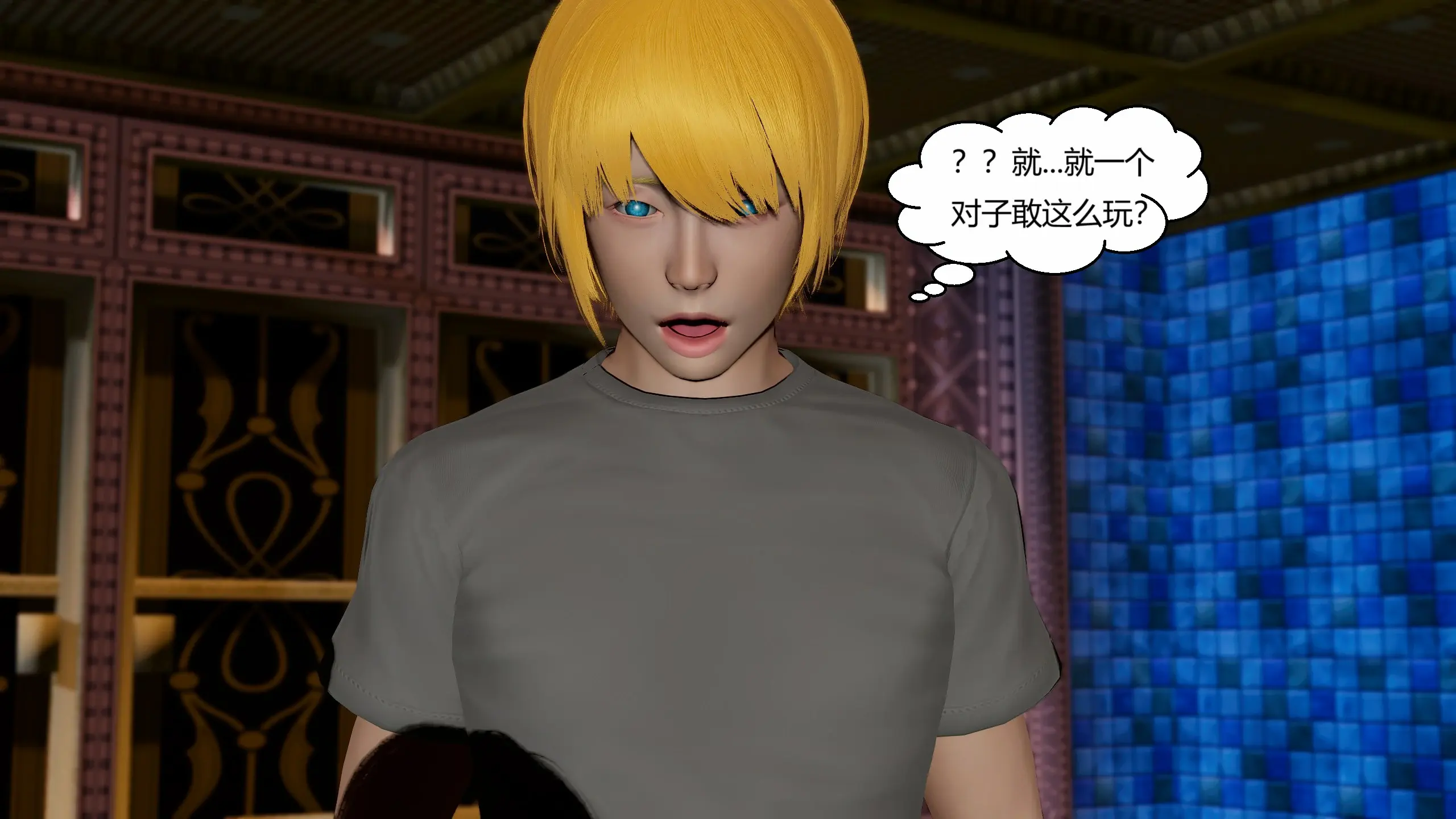 第269页