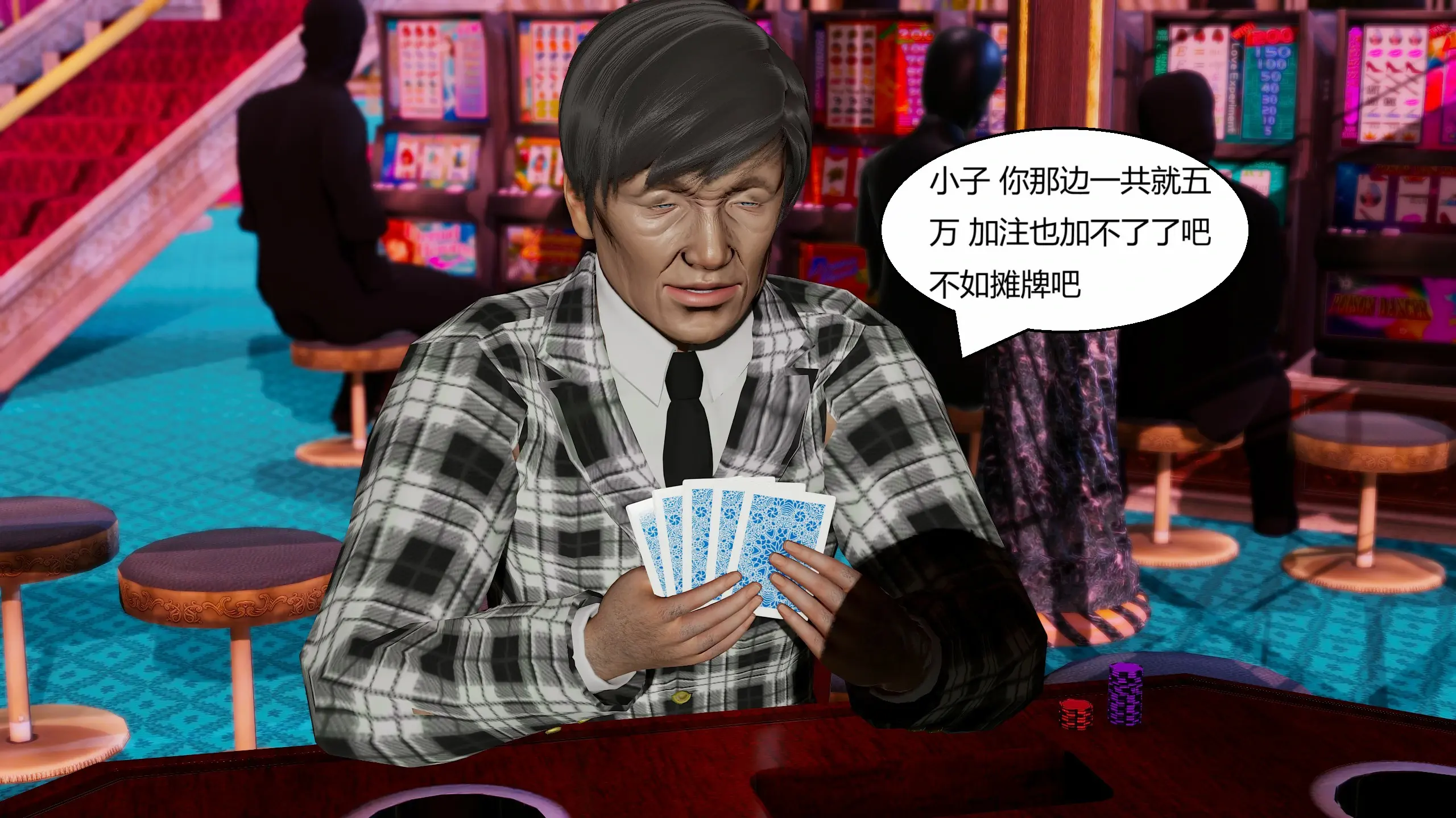 第272页
