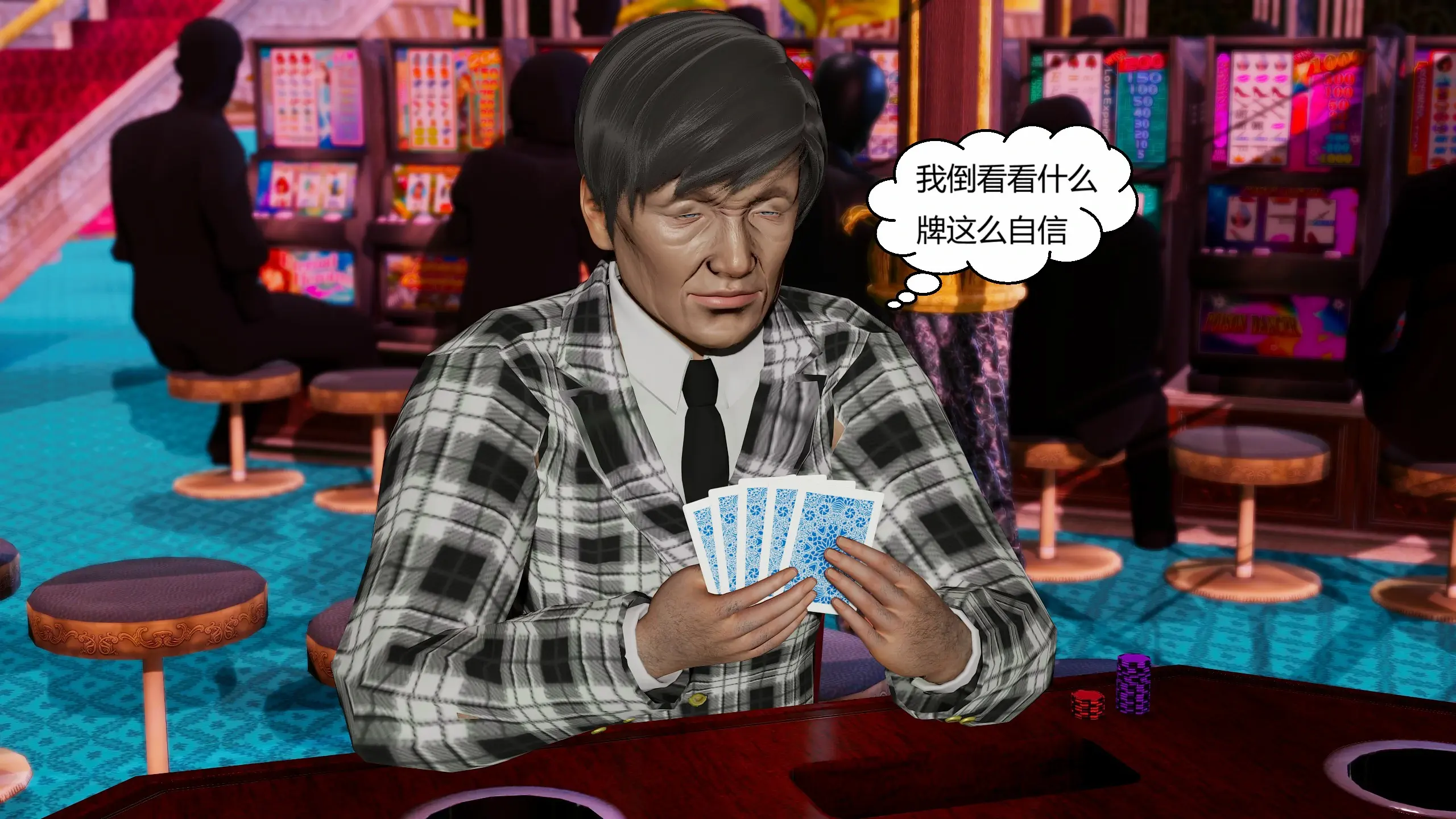 第274页