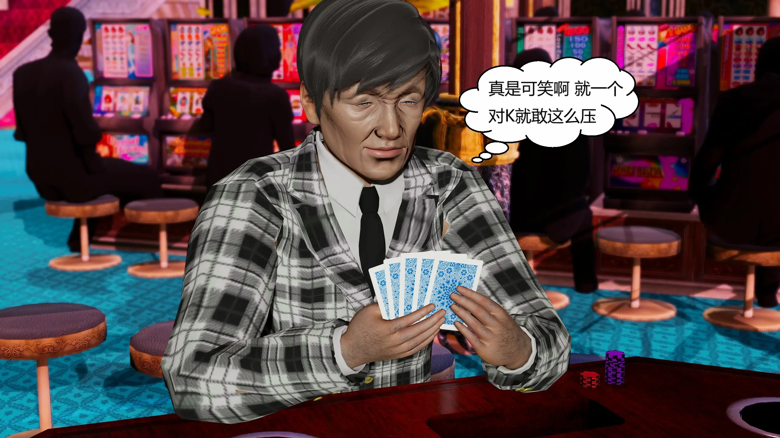 第276页