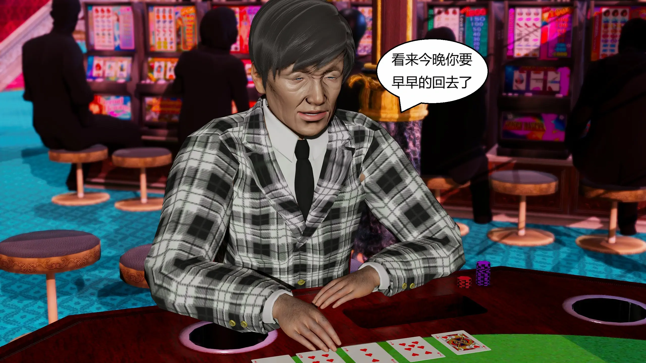 第279页