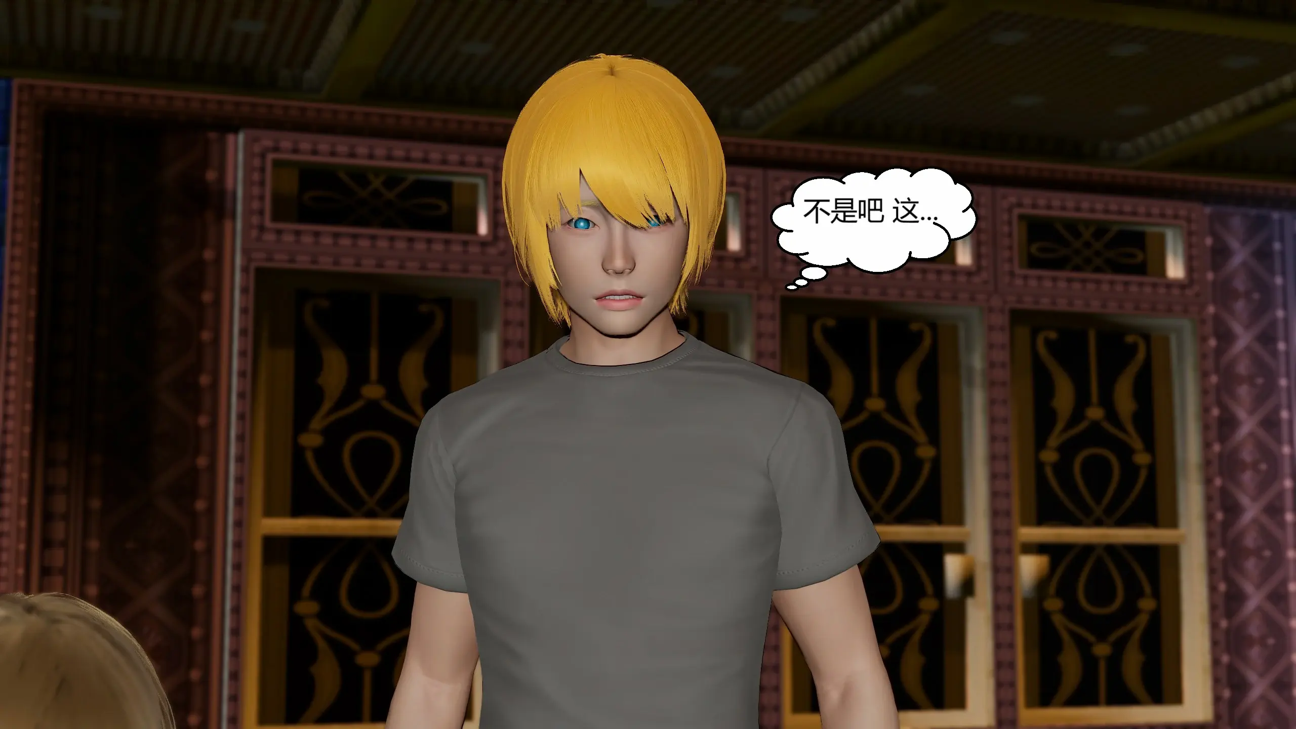 第278页