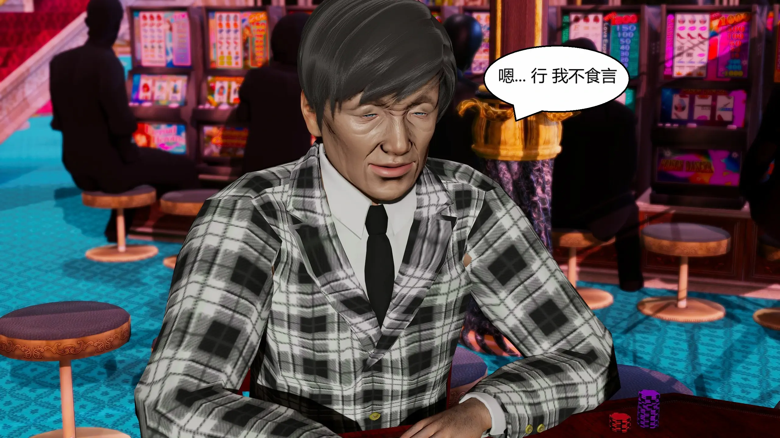 第281页