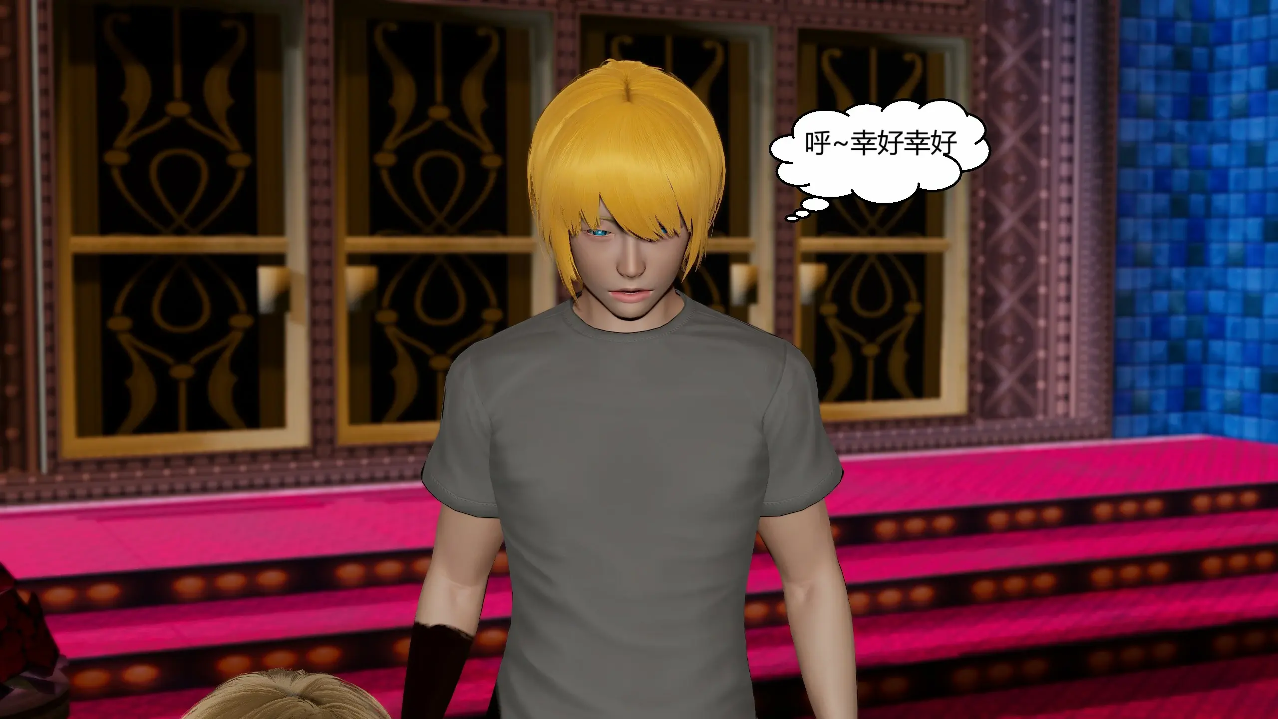 第283页