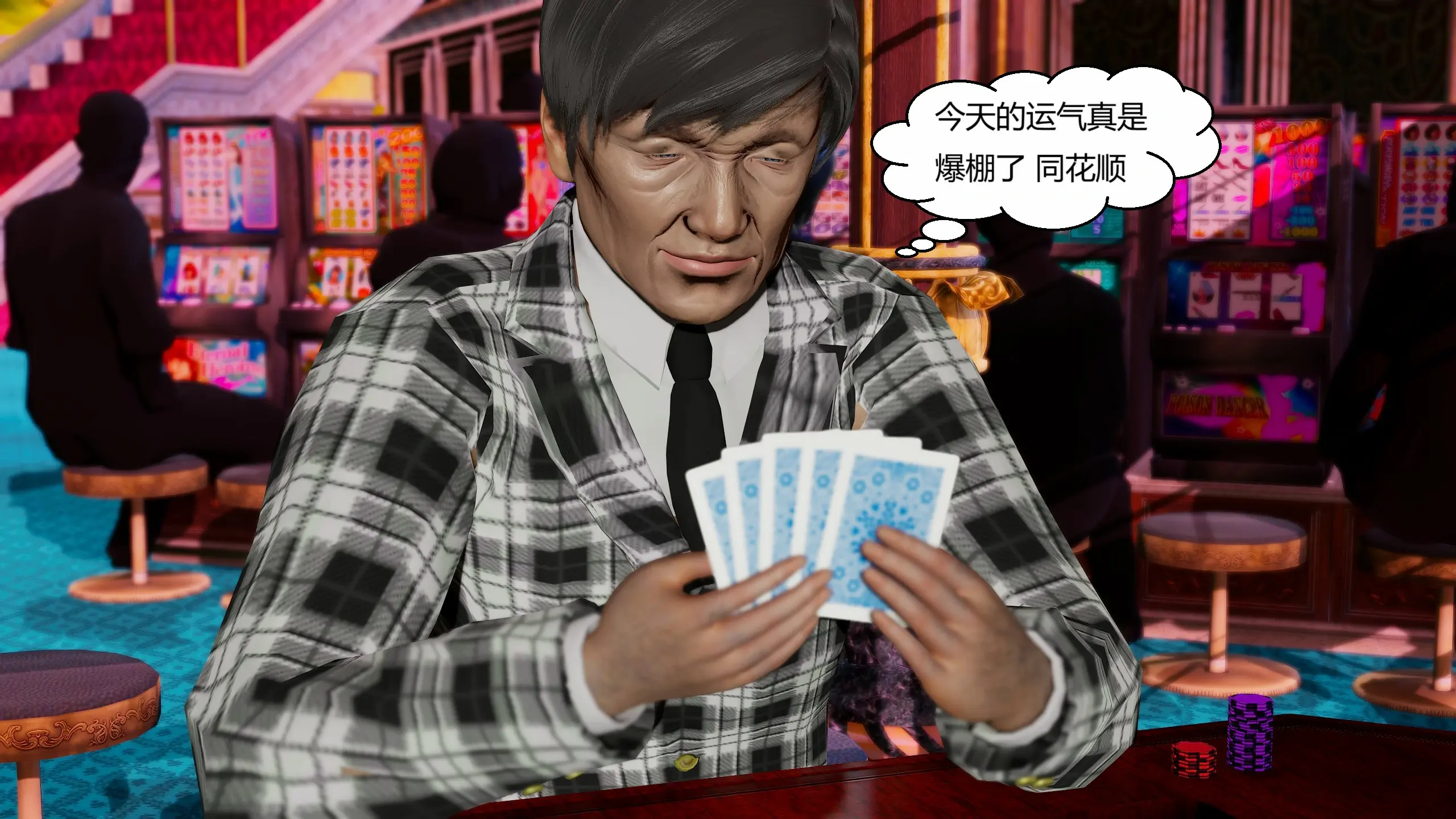 第290页