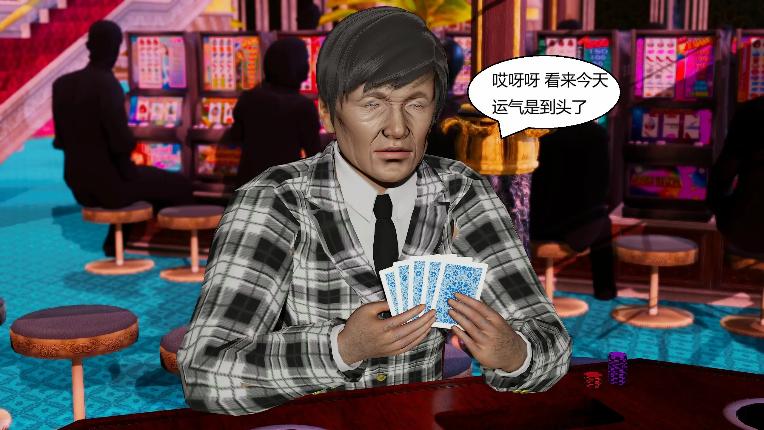 第293页