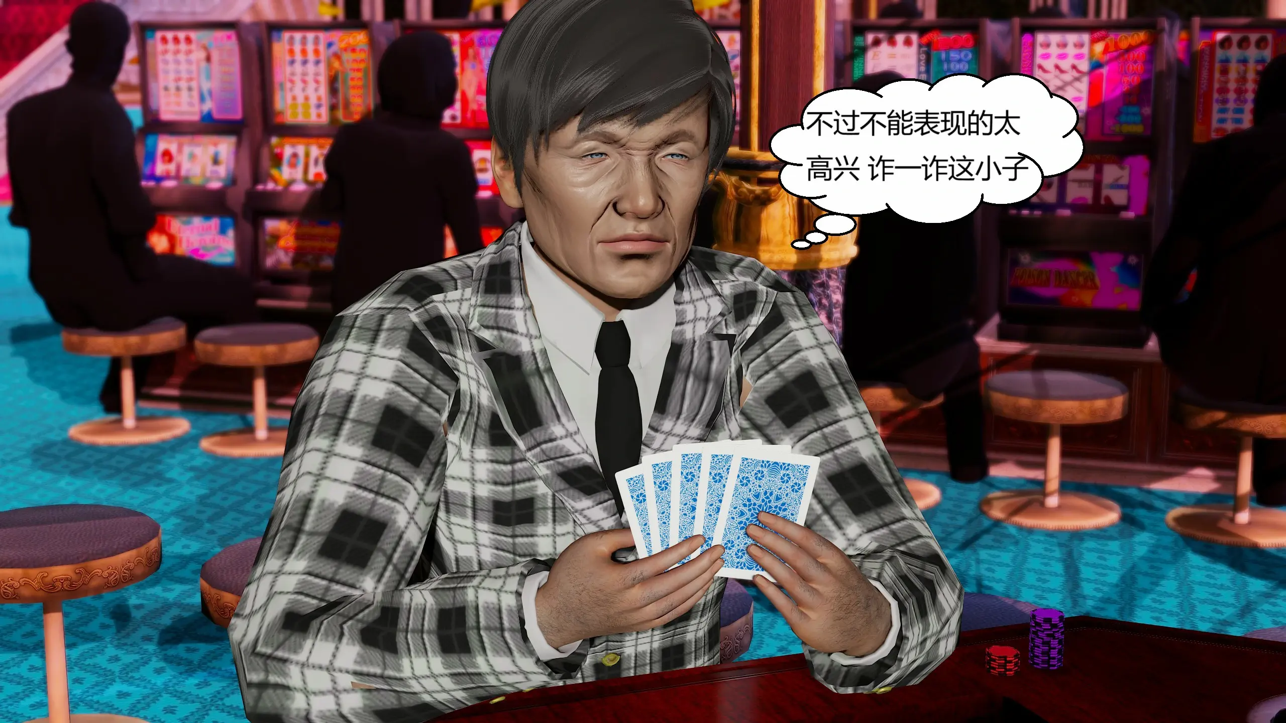 第292页