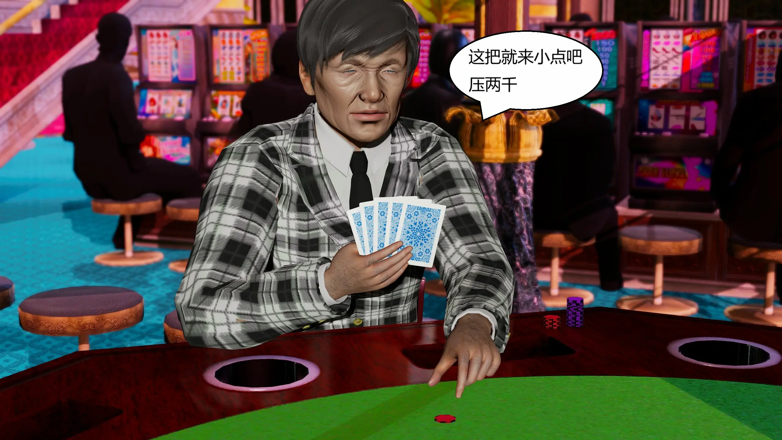 第294页