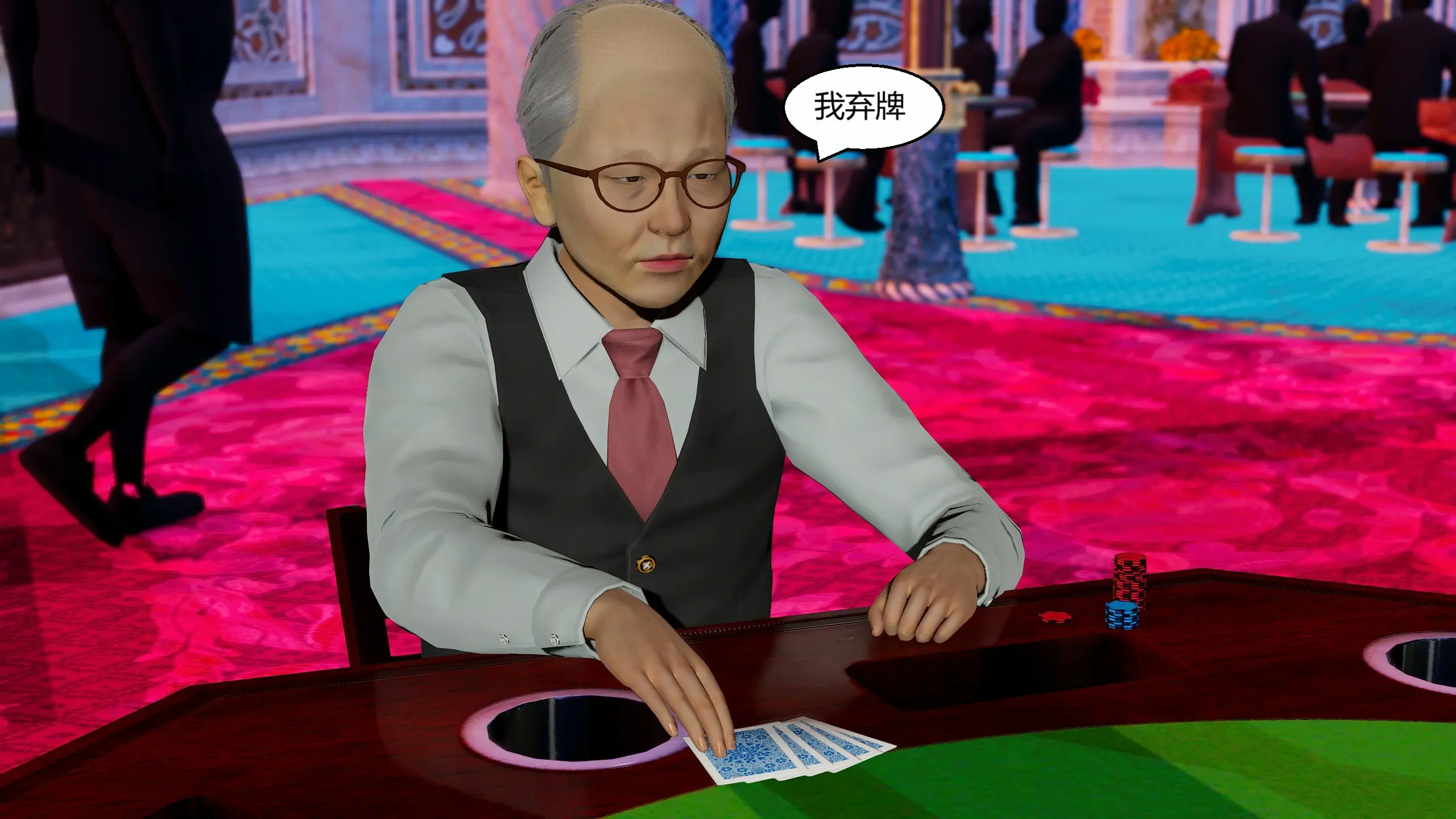 第296页