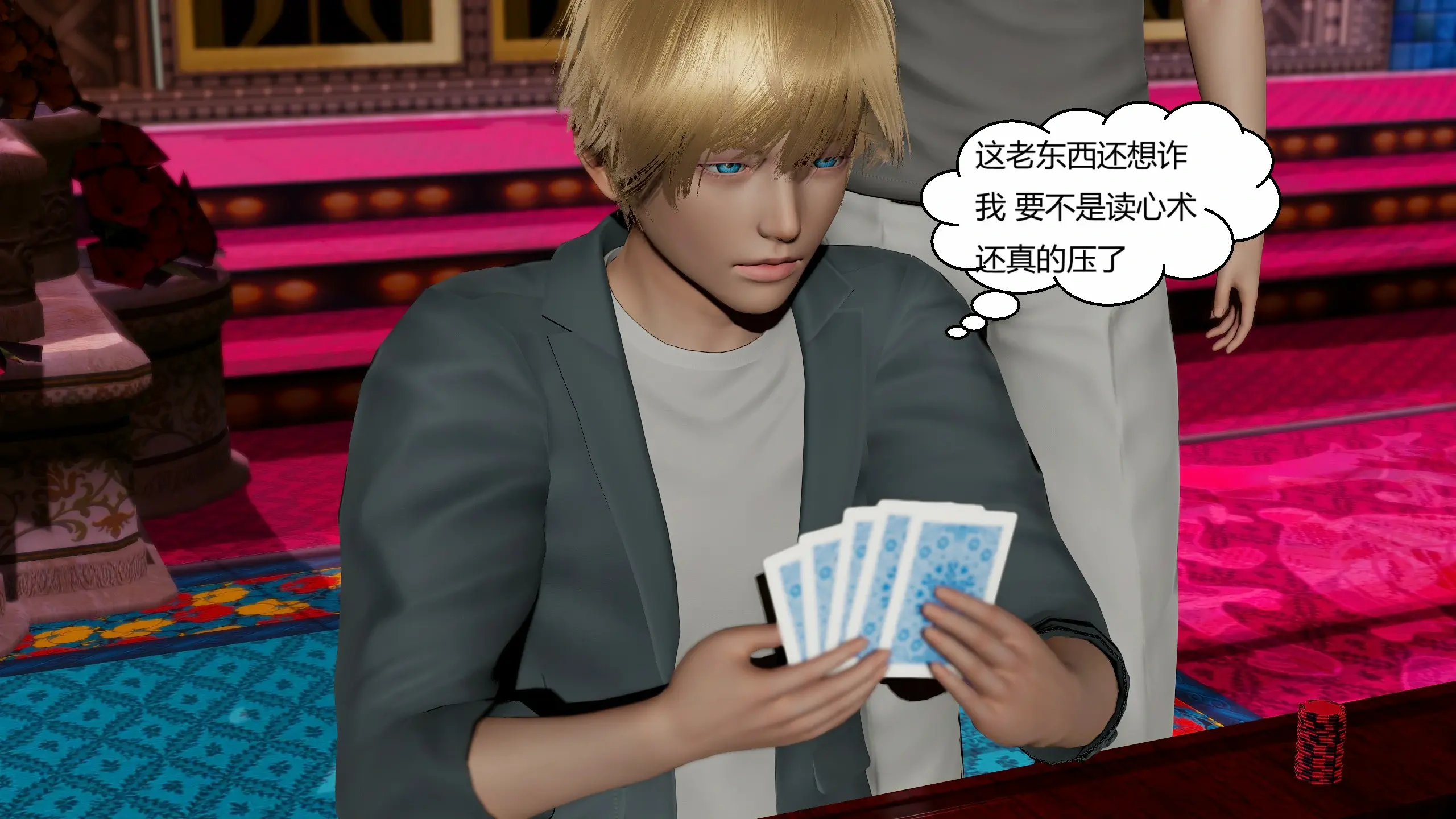 第295页