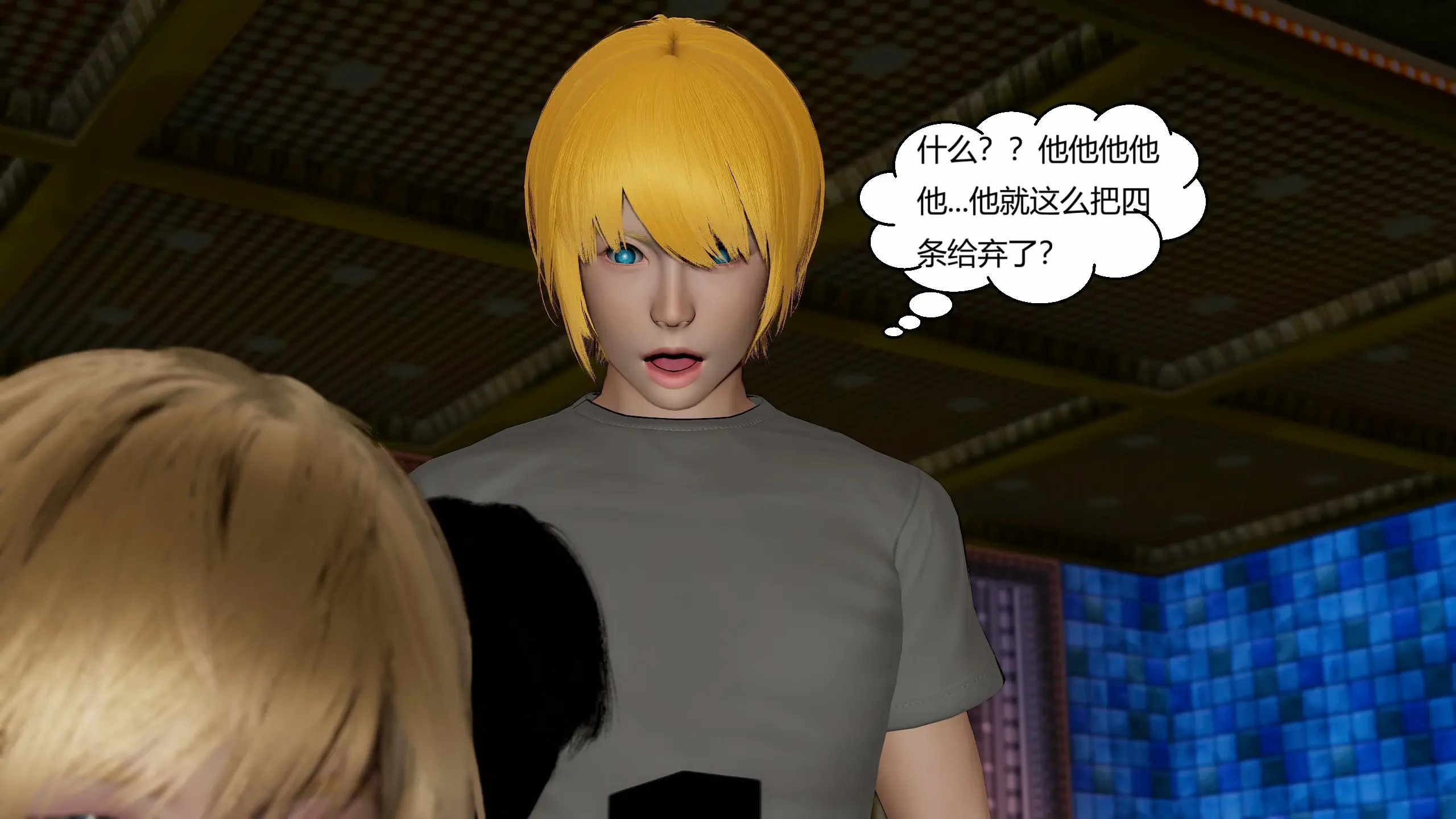 第298页