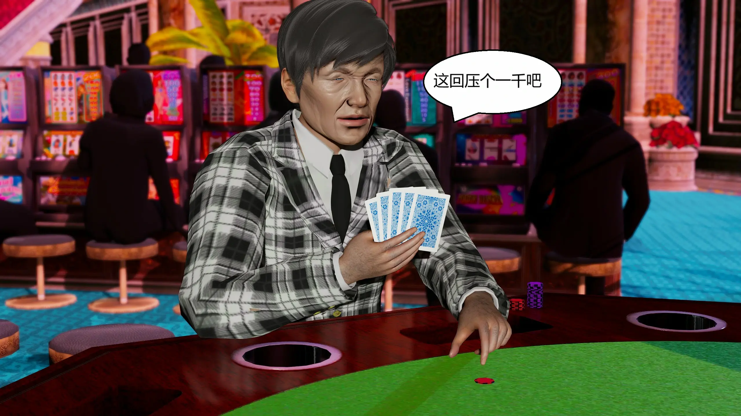 第308页