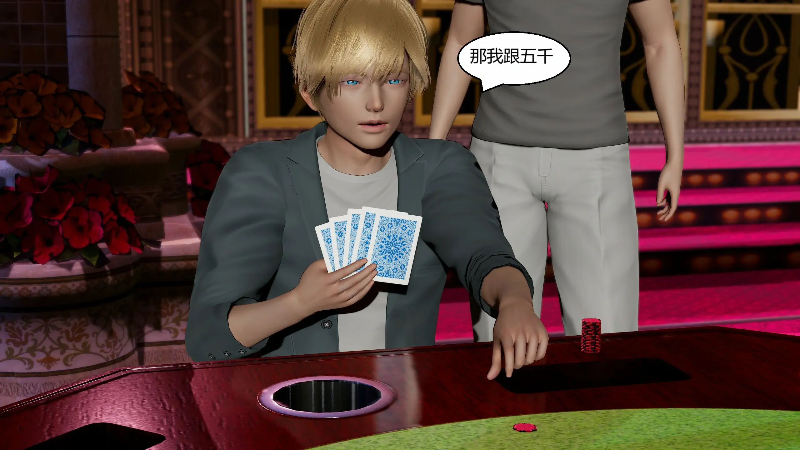 第310页