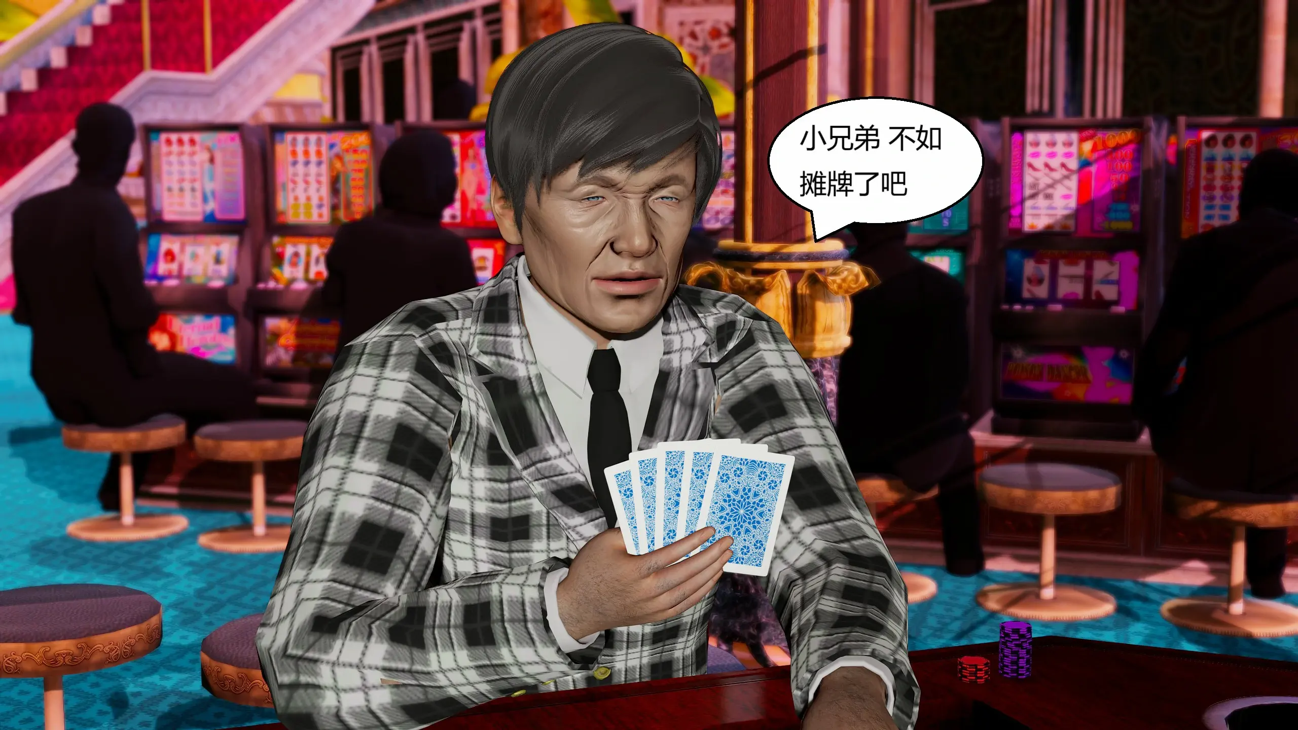 第317页