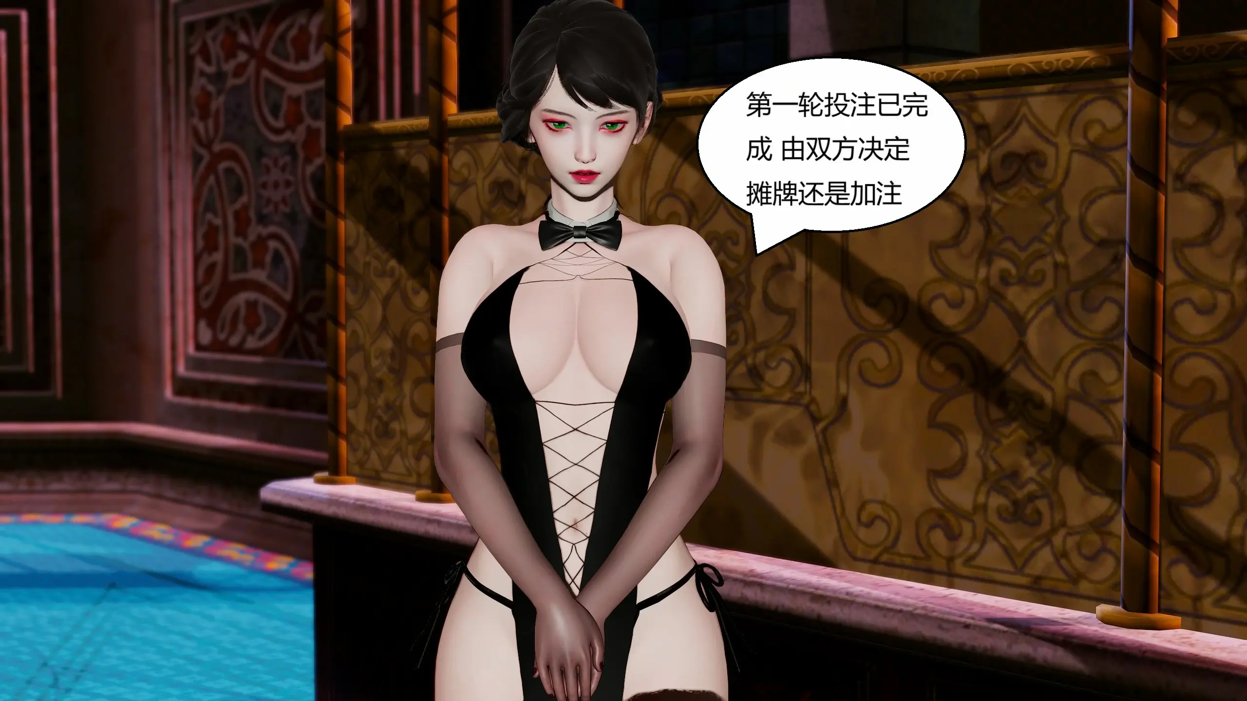 第316页