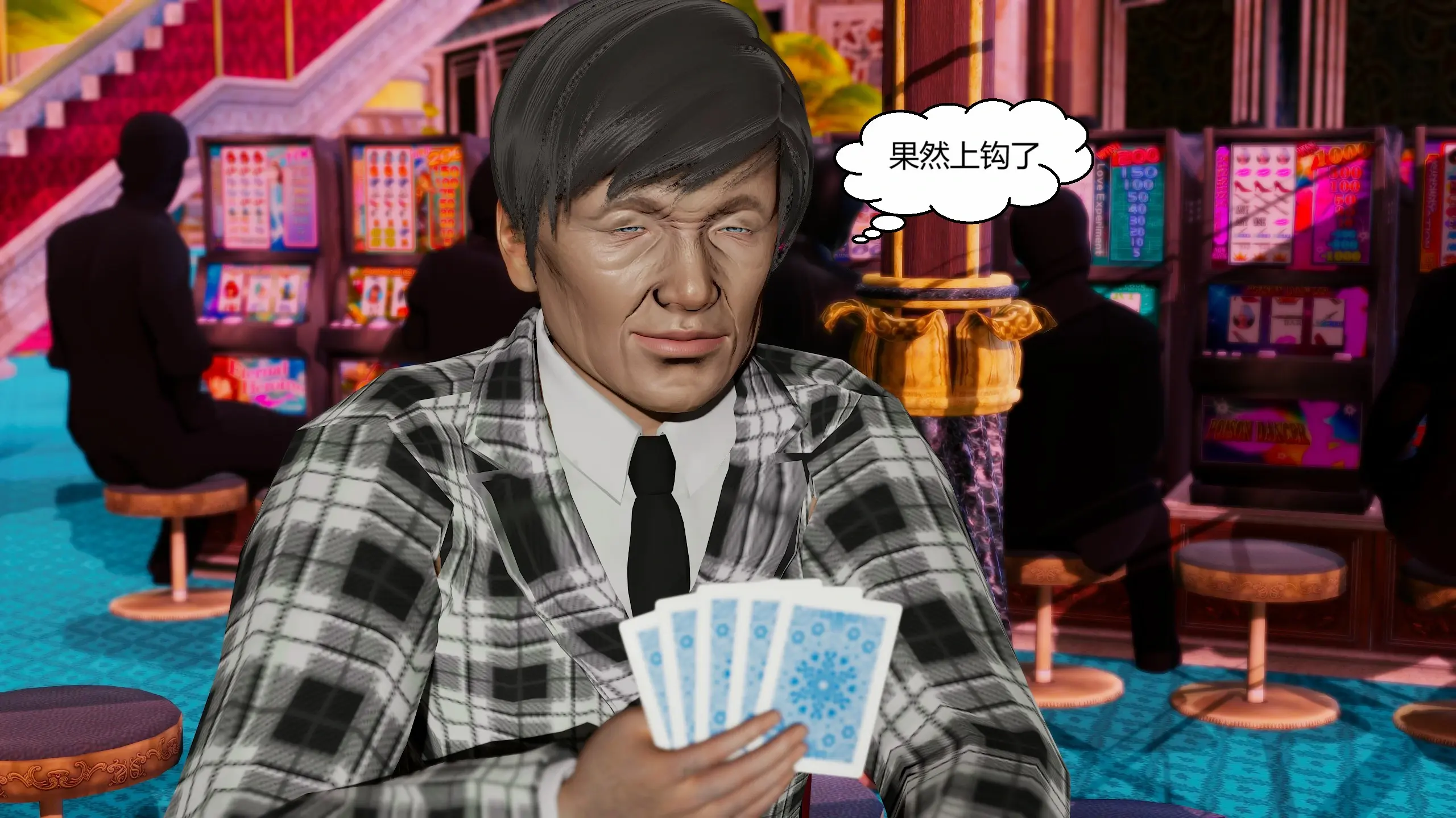 第319页