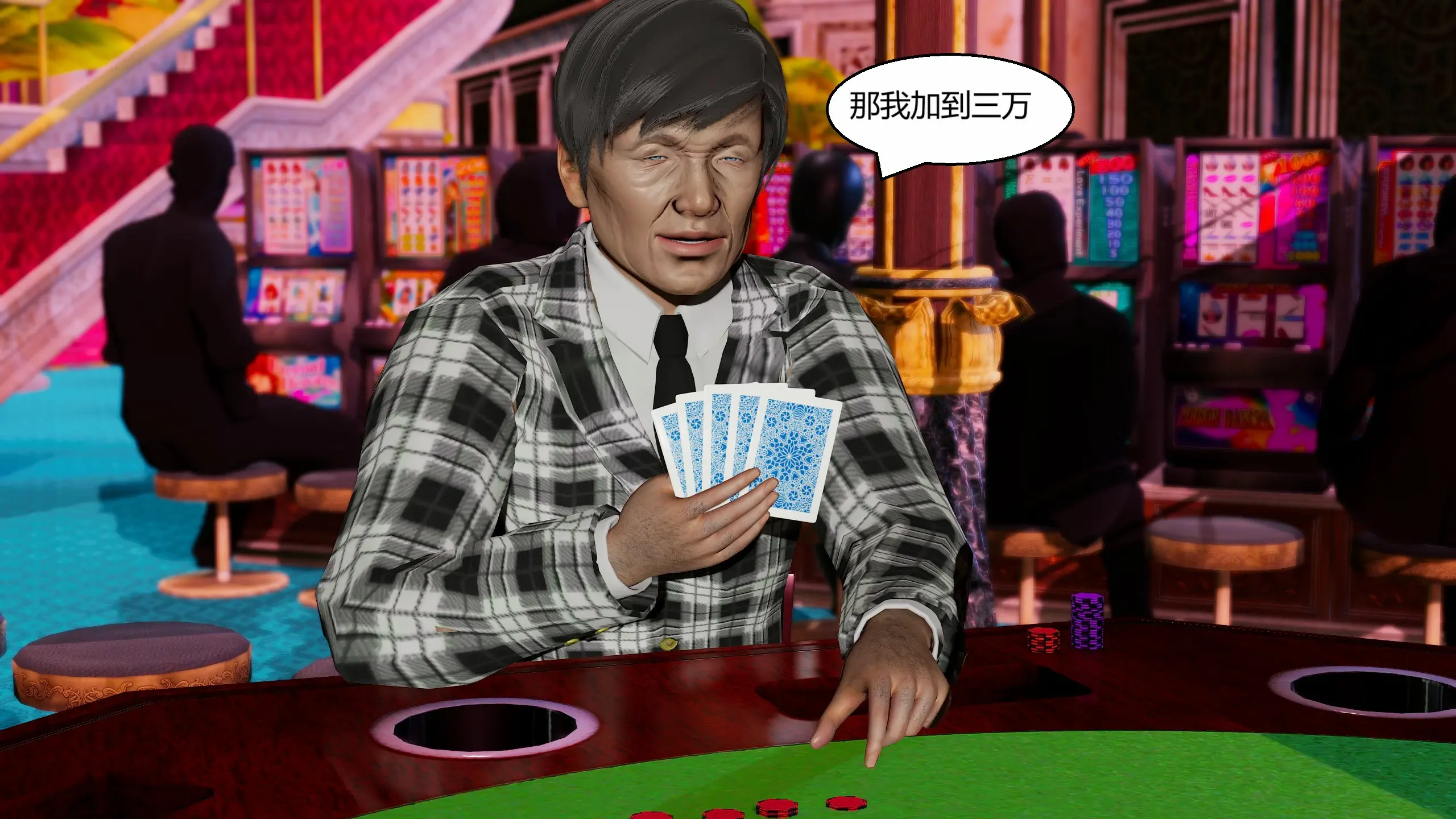 第320页