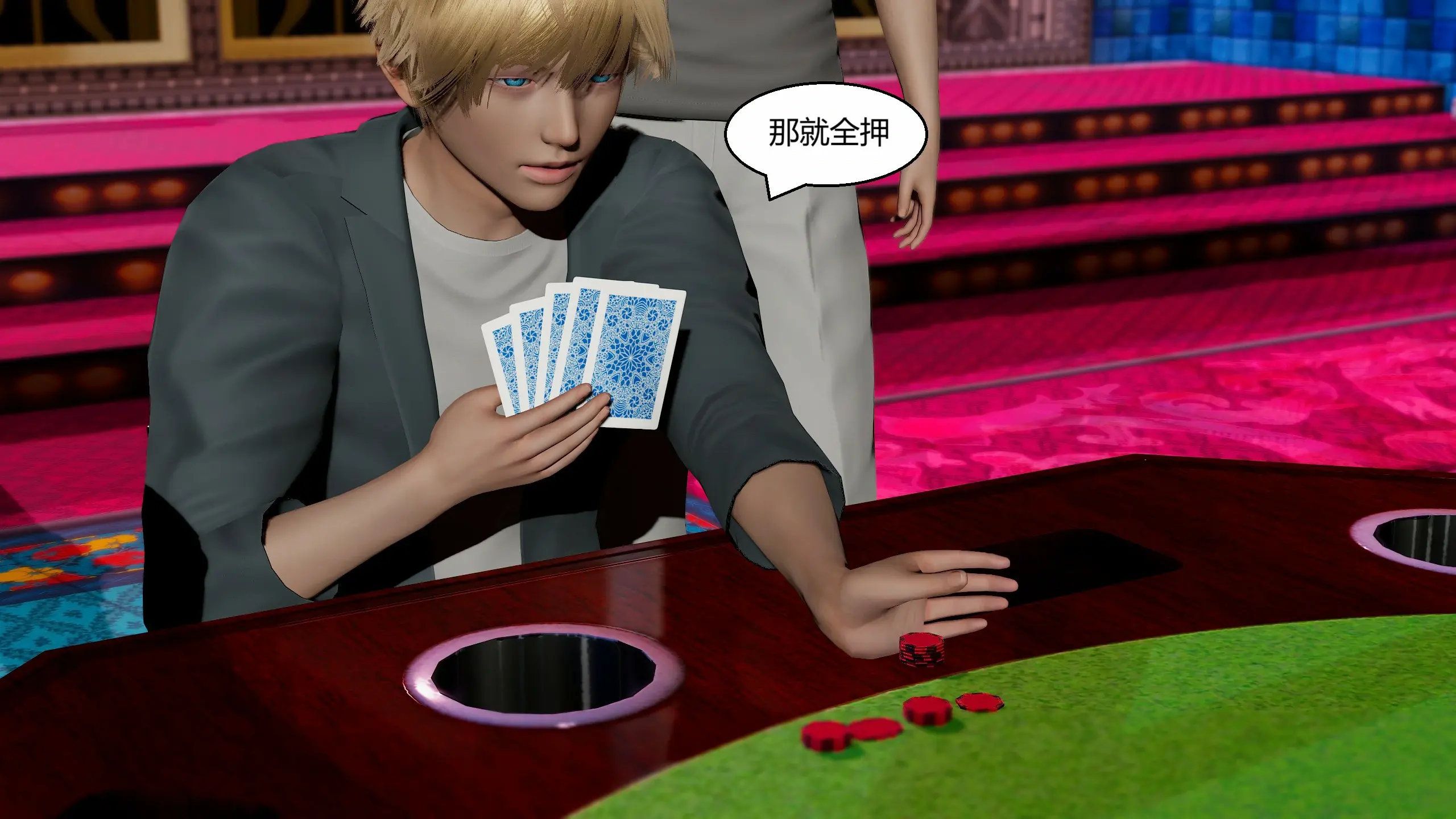 第323页