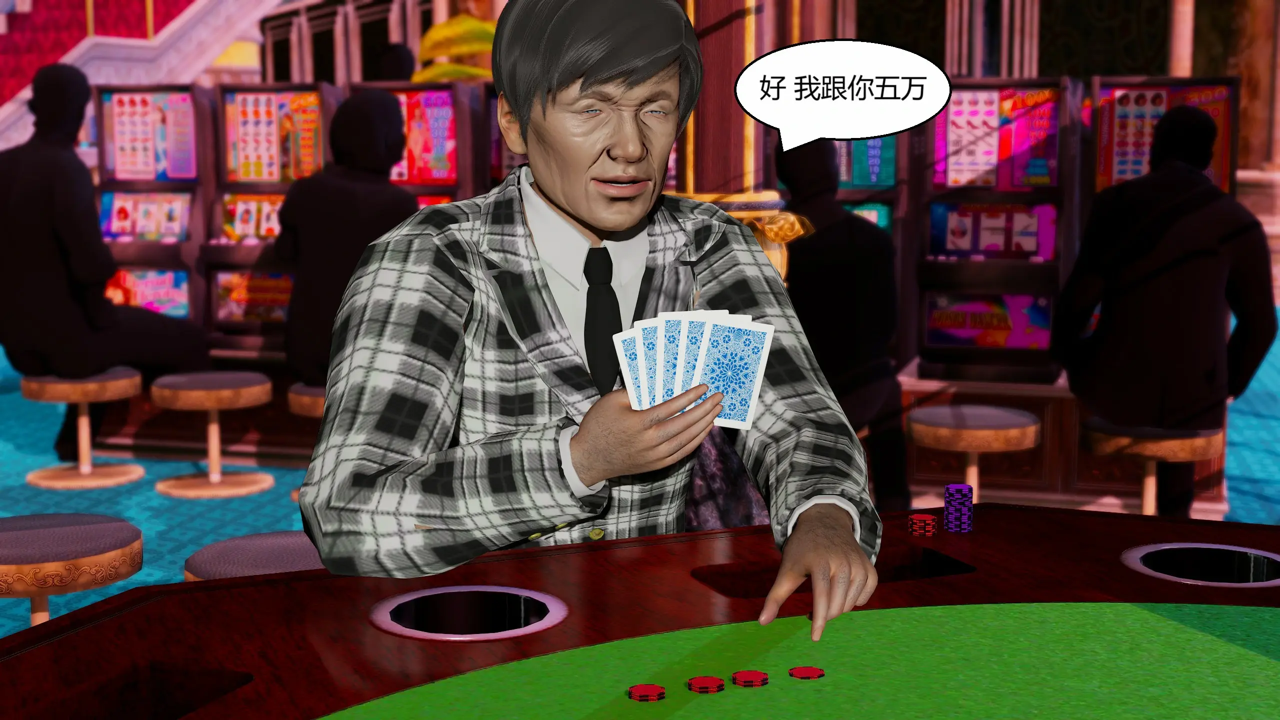 第325页