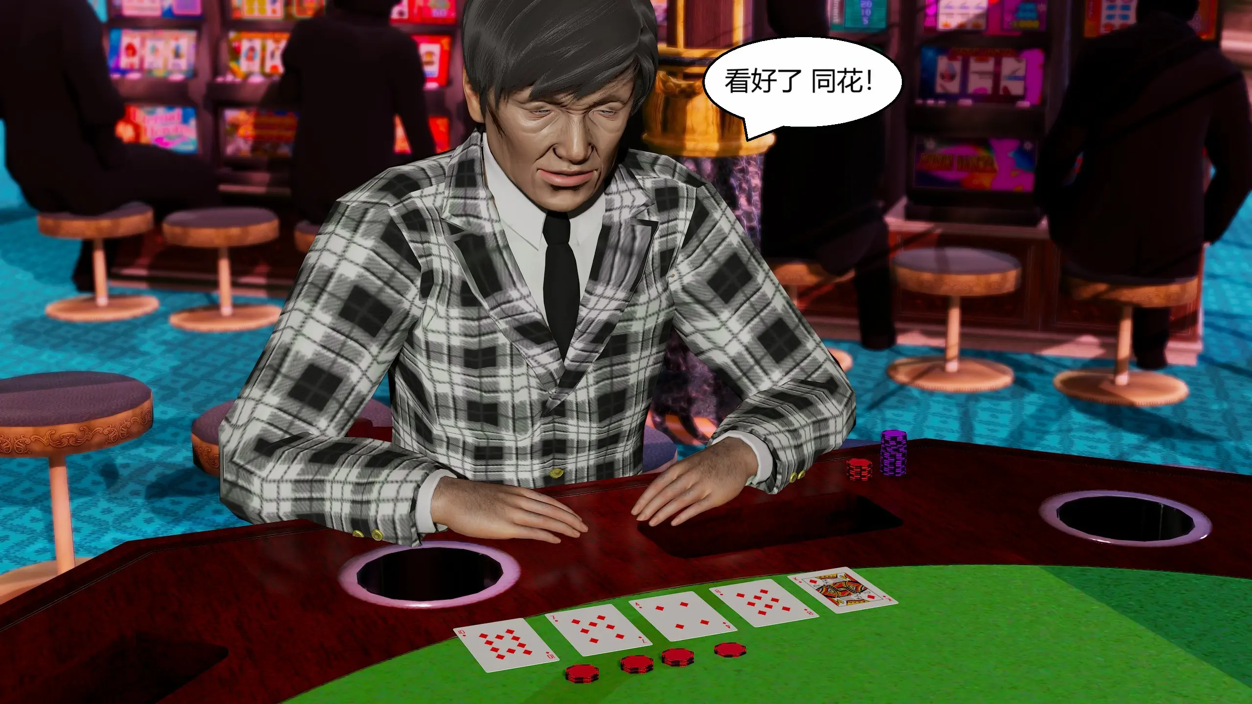 第327页