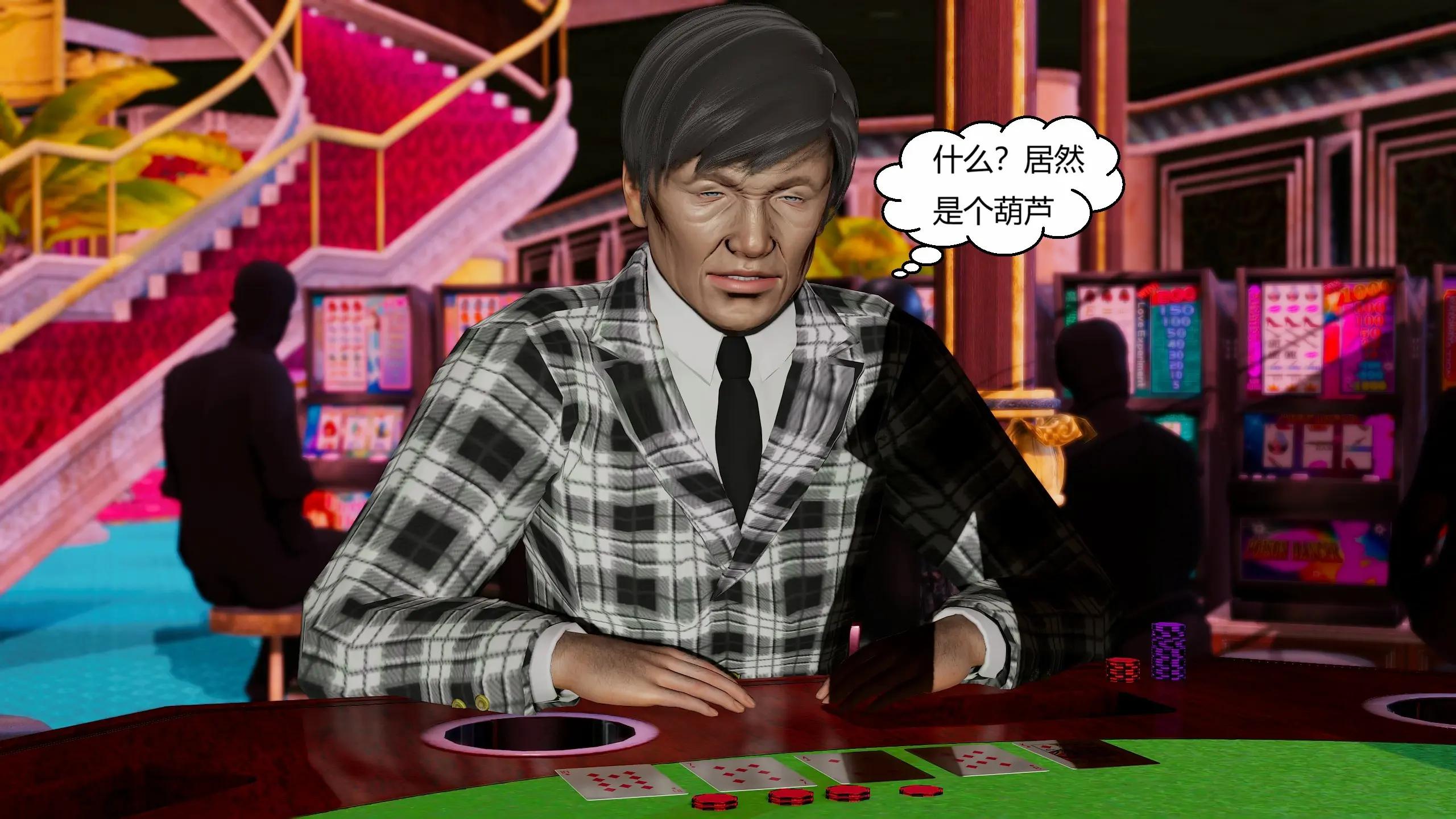 第329页