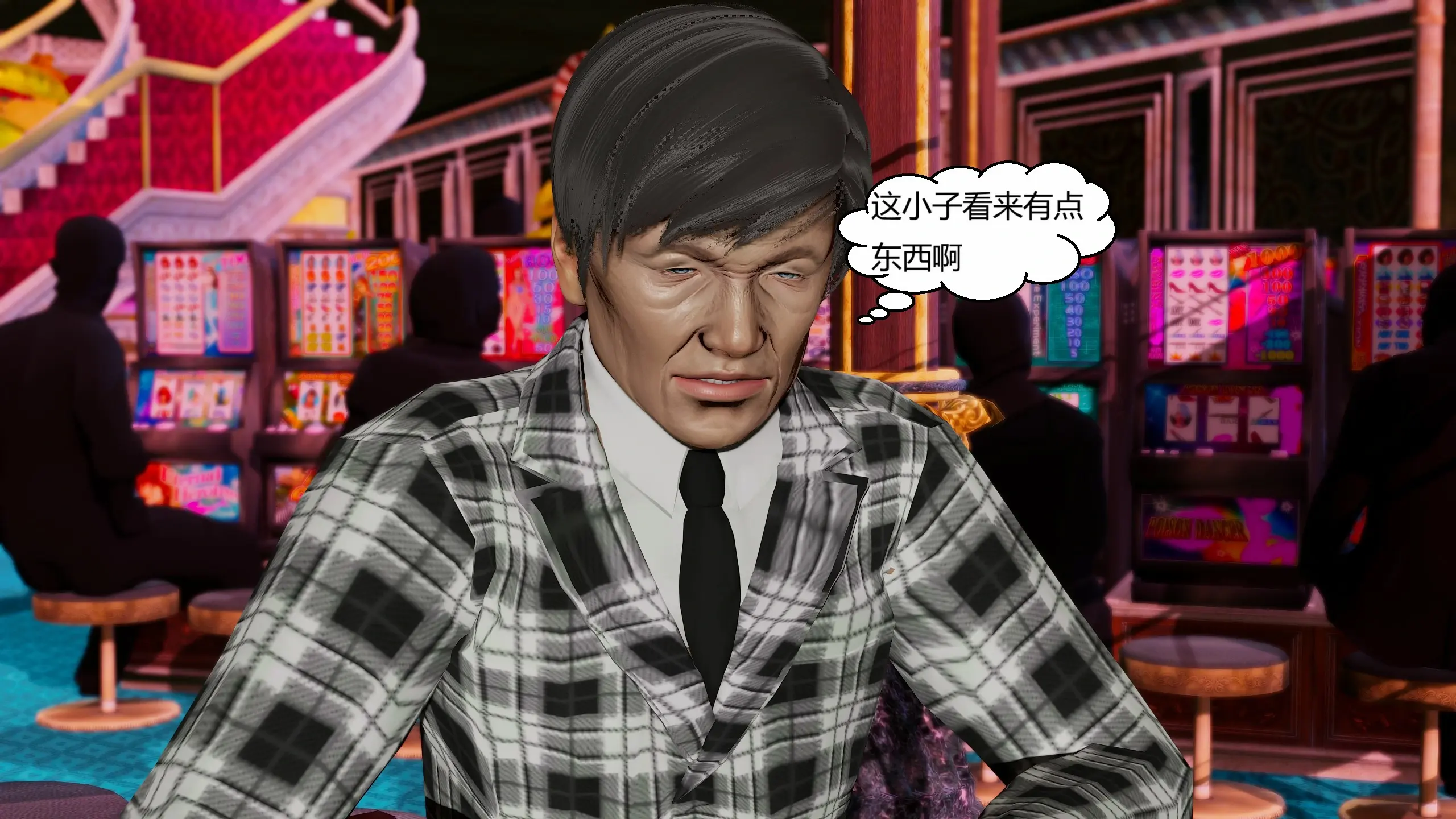 第332页