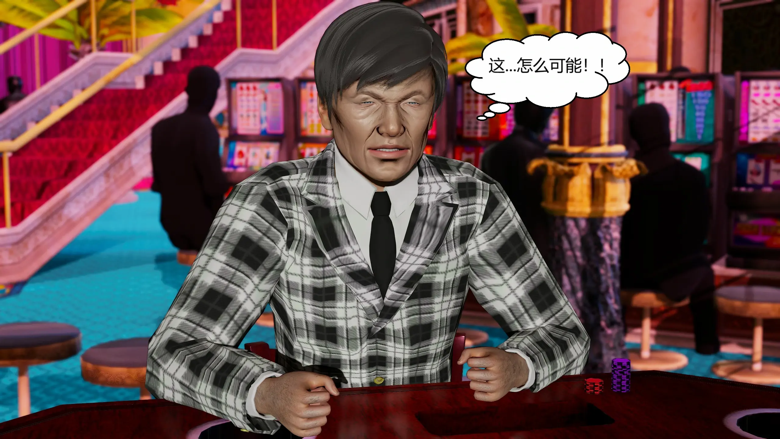 第338页