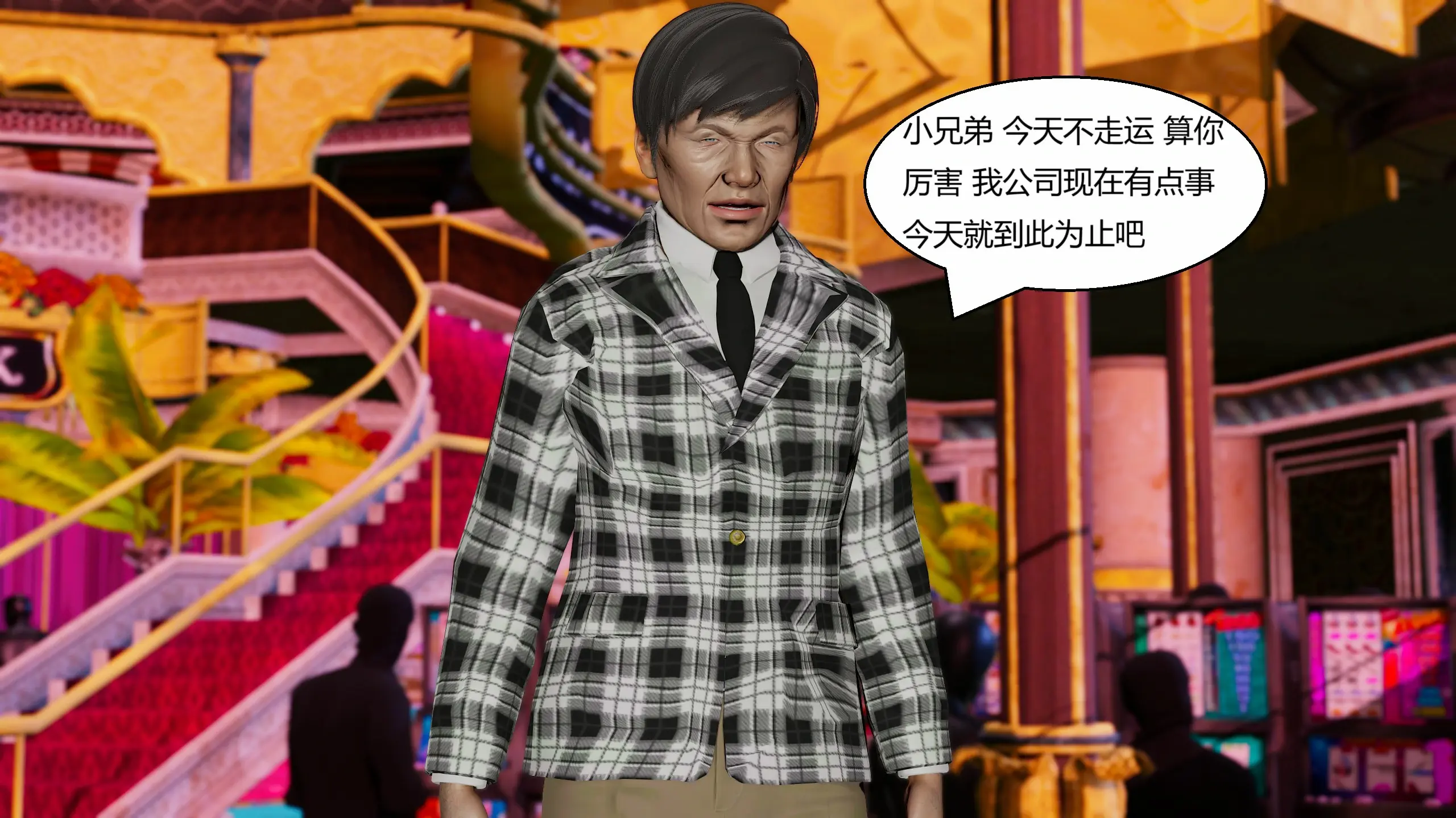 第340页