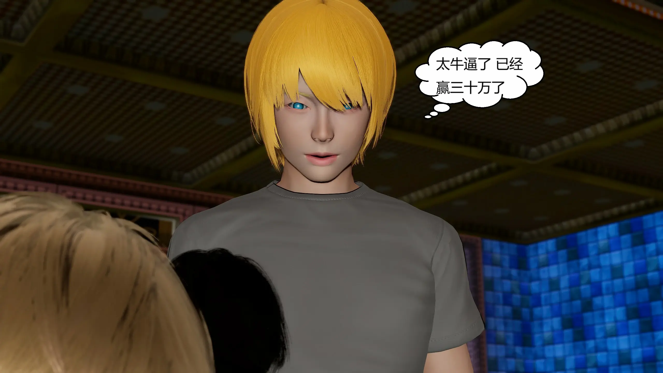 第339页
