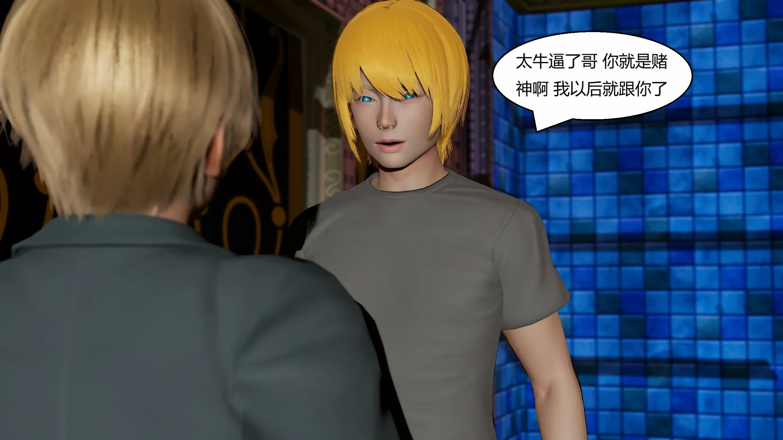第344页