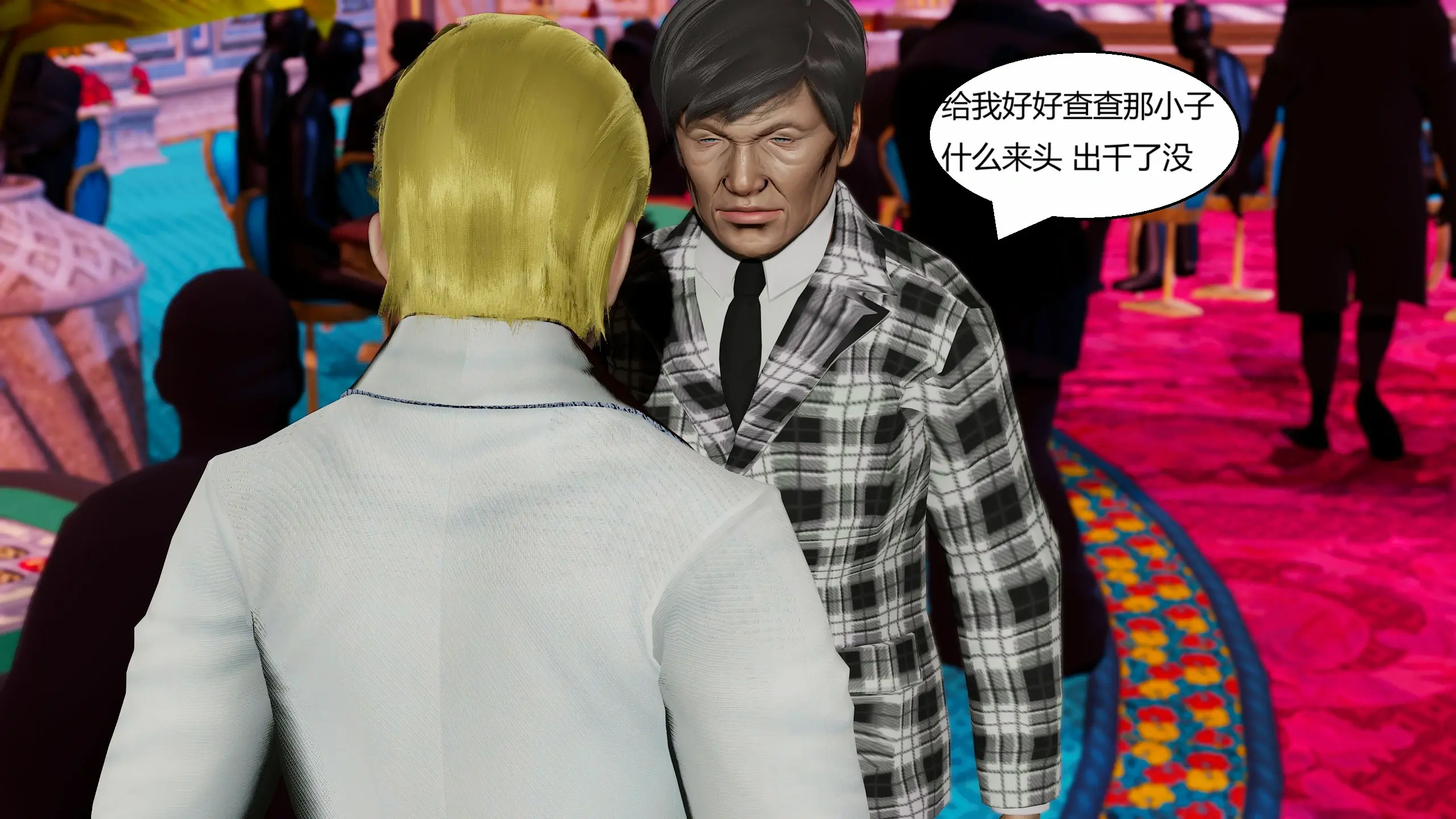 第346页