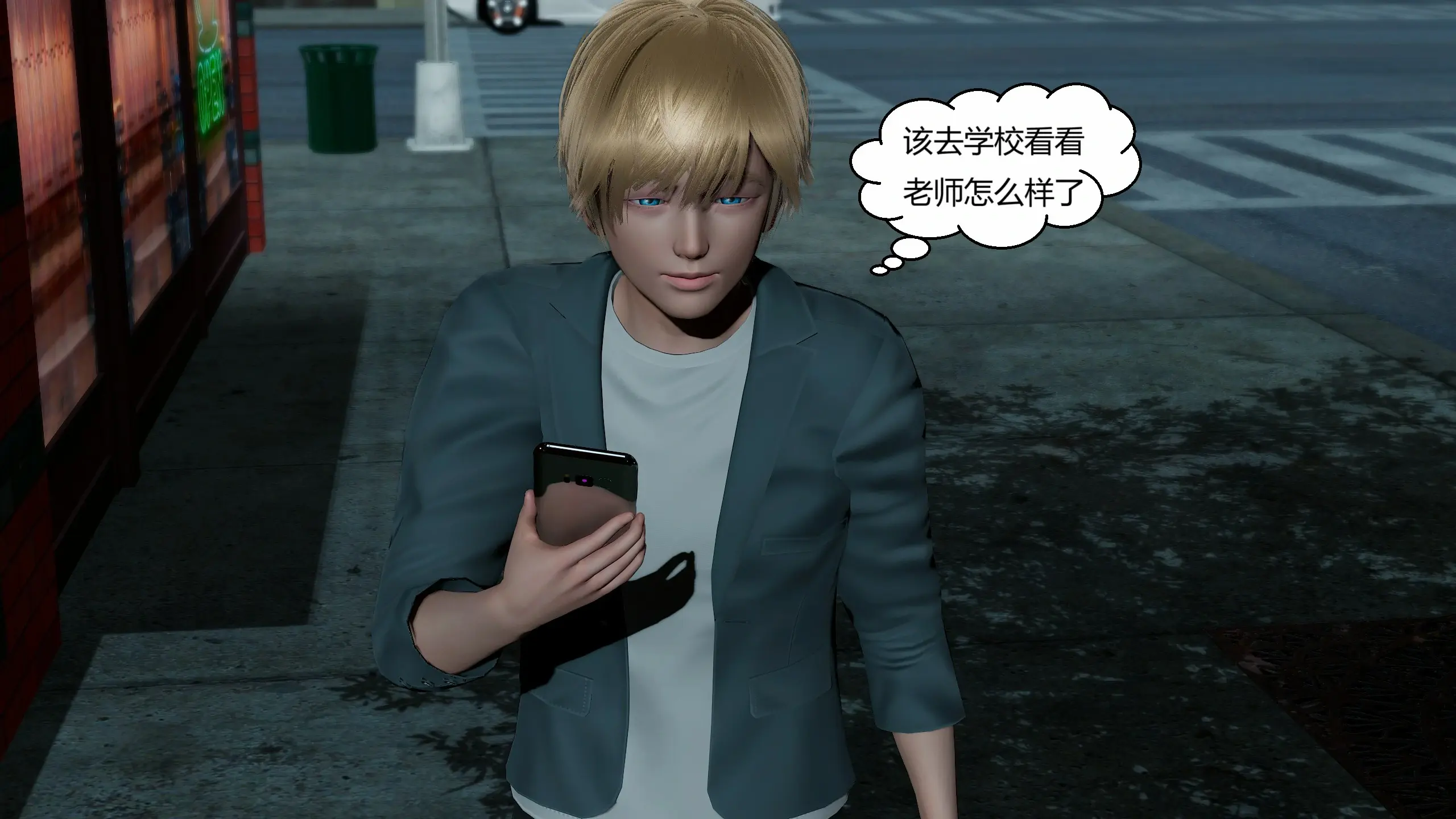 第351页