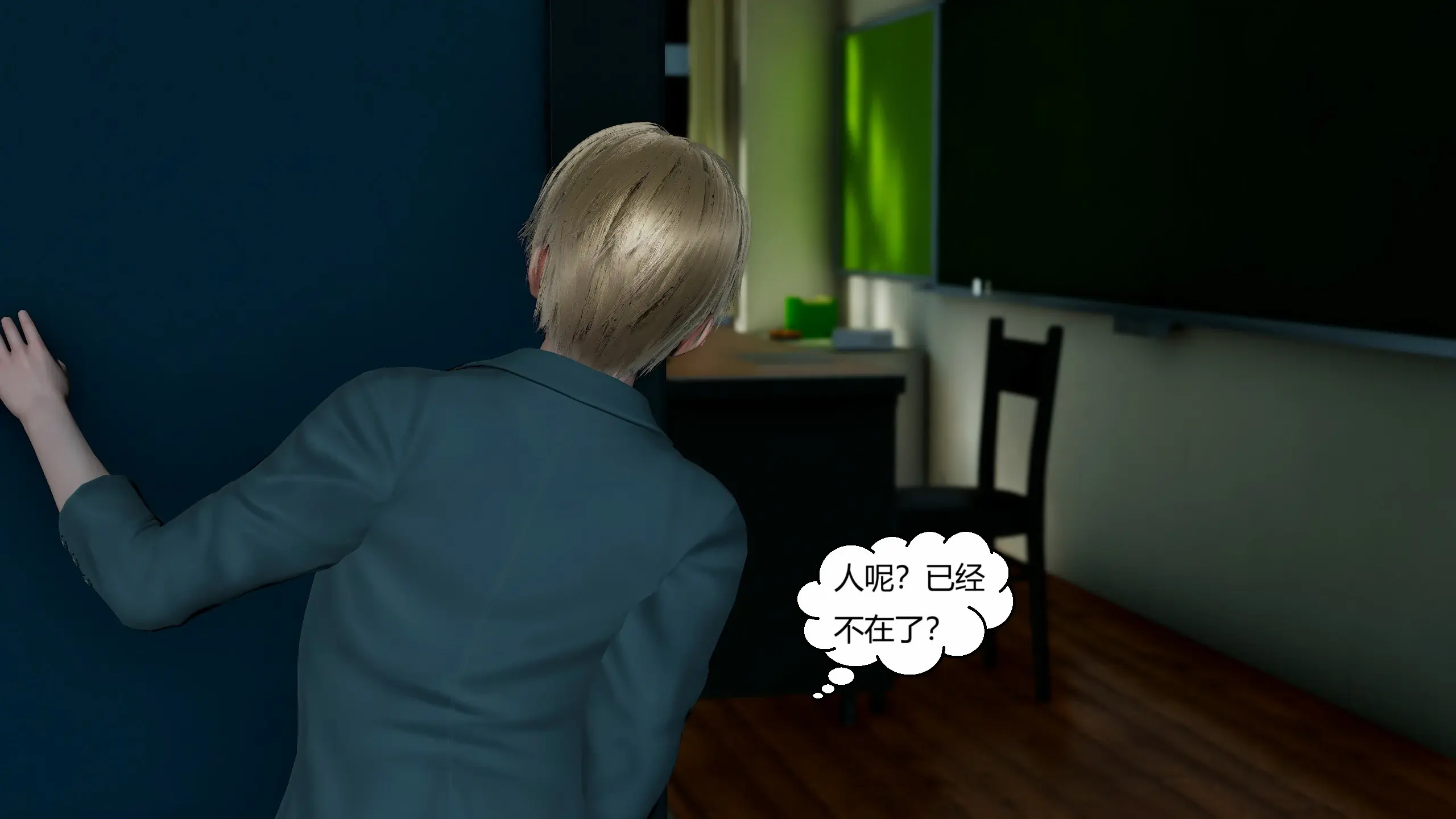 第354页