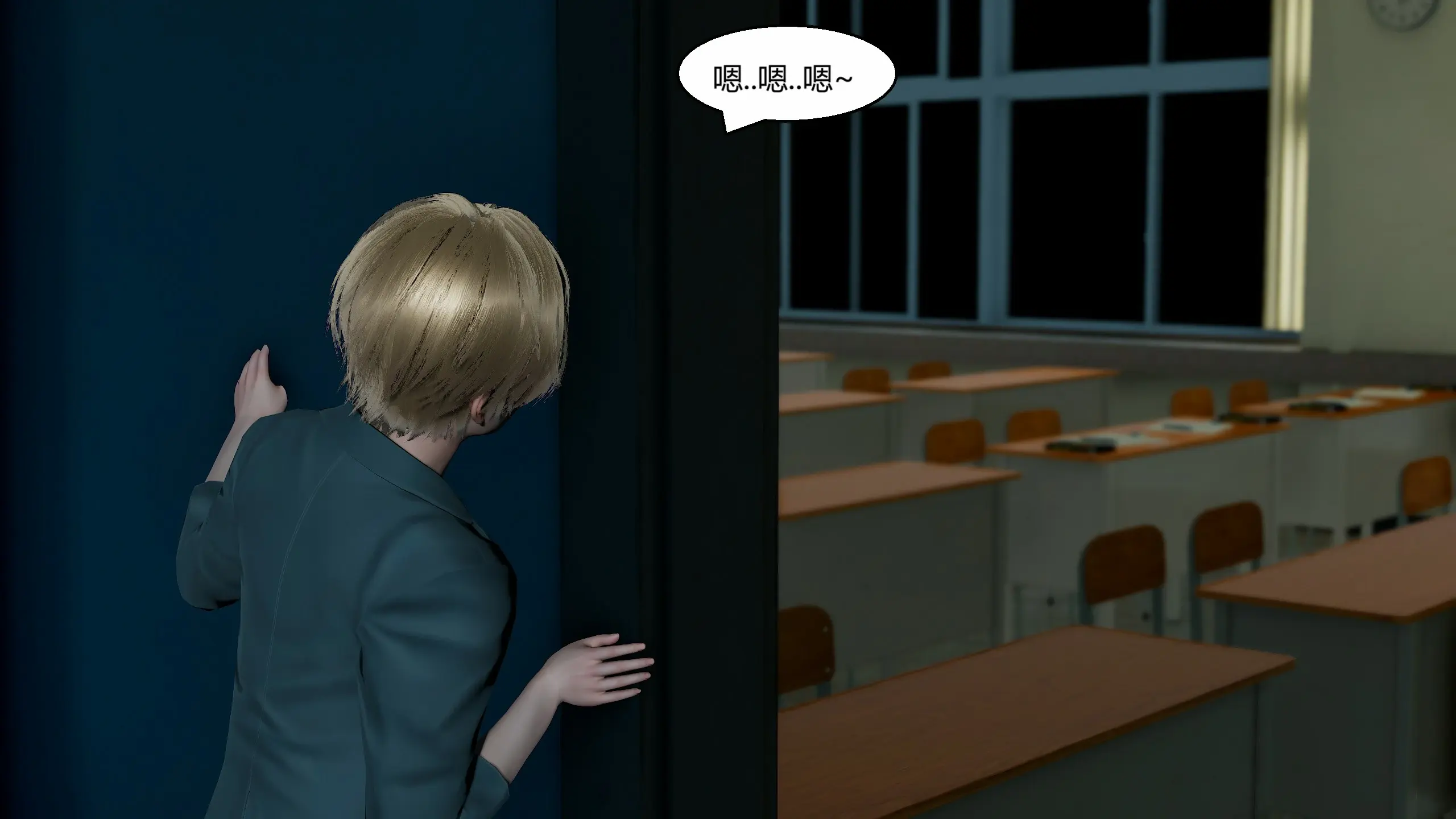 第355页