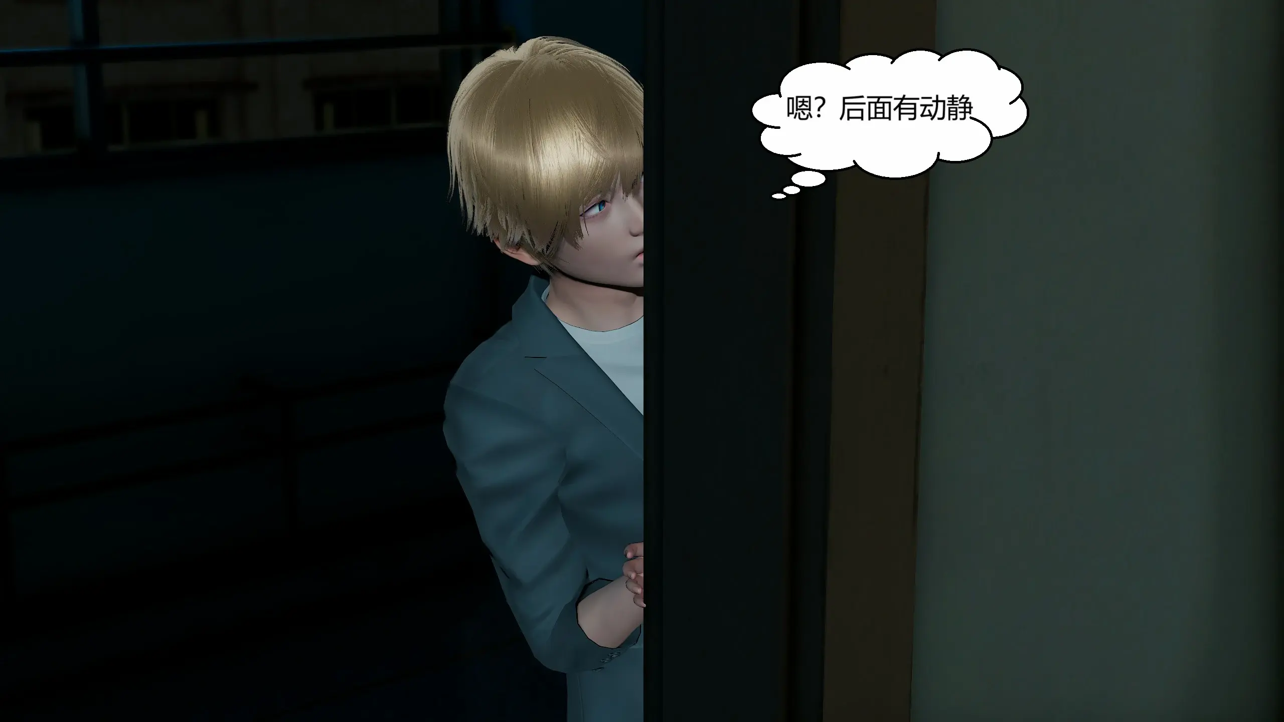 第356页