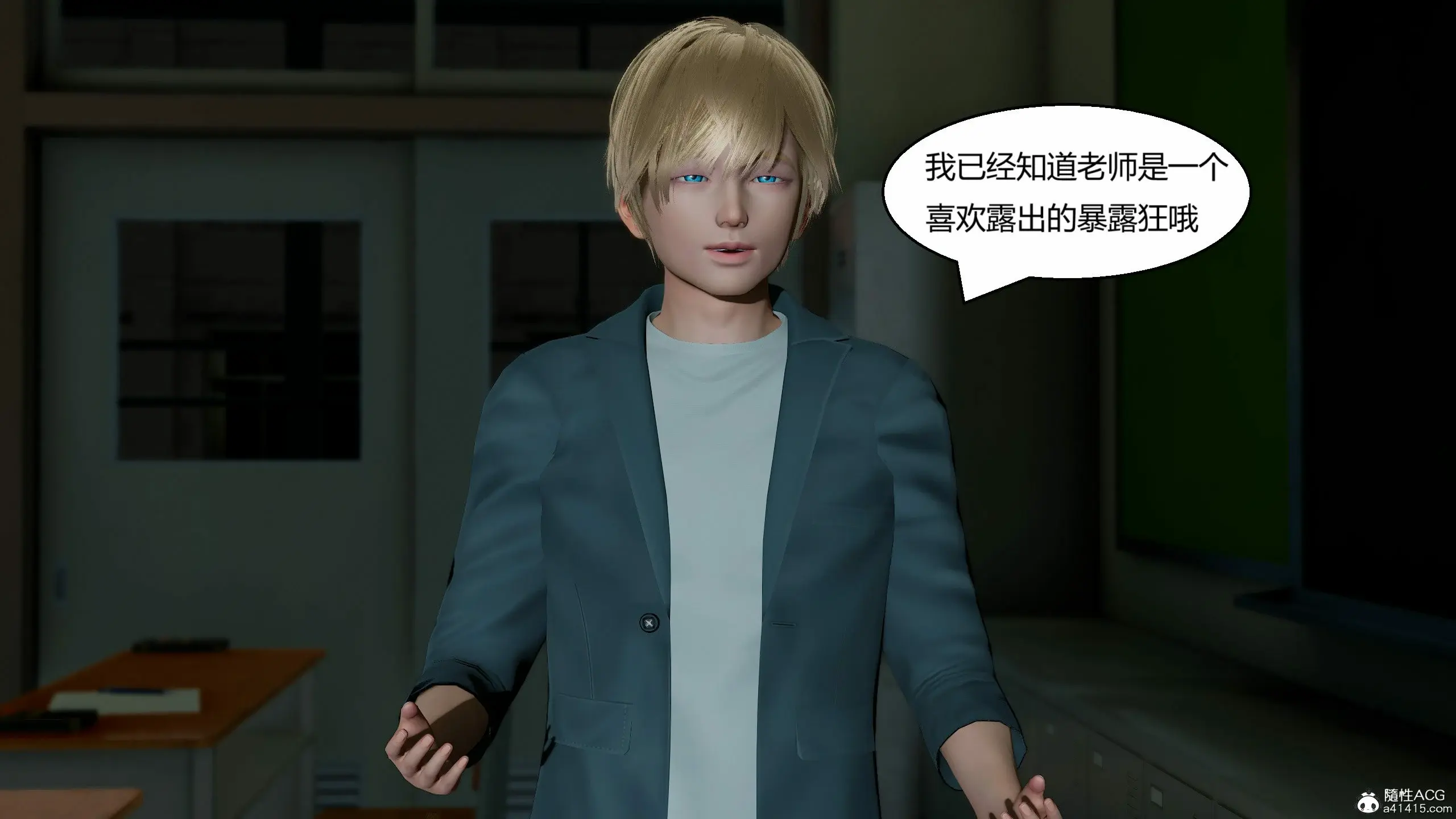 第21页