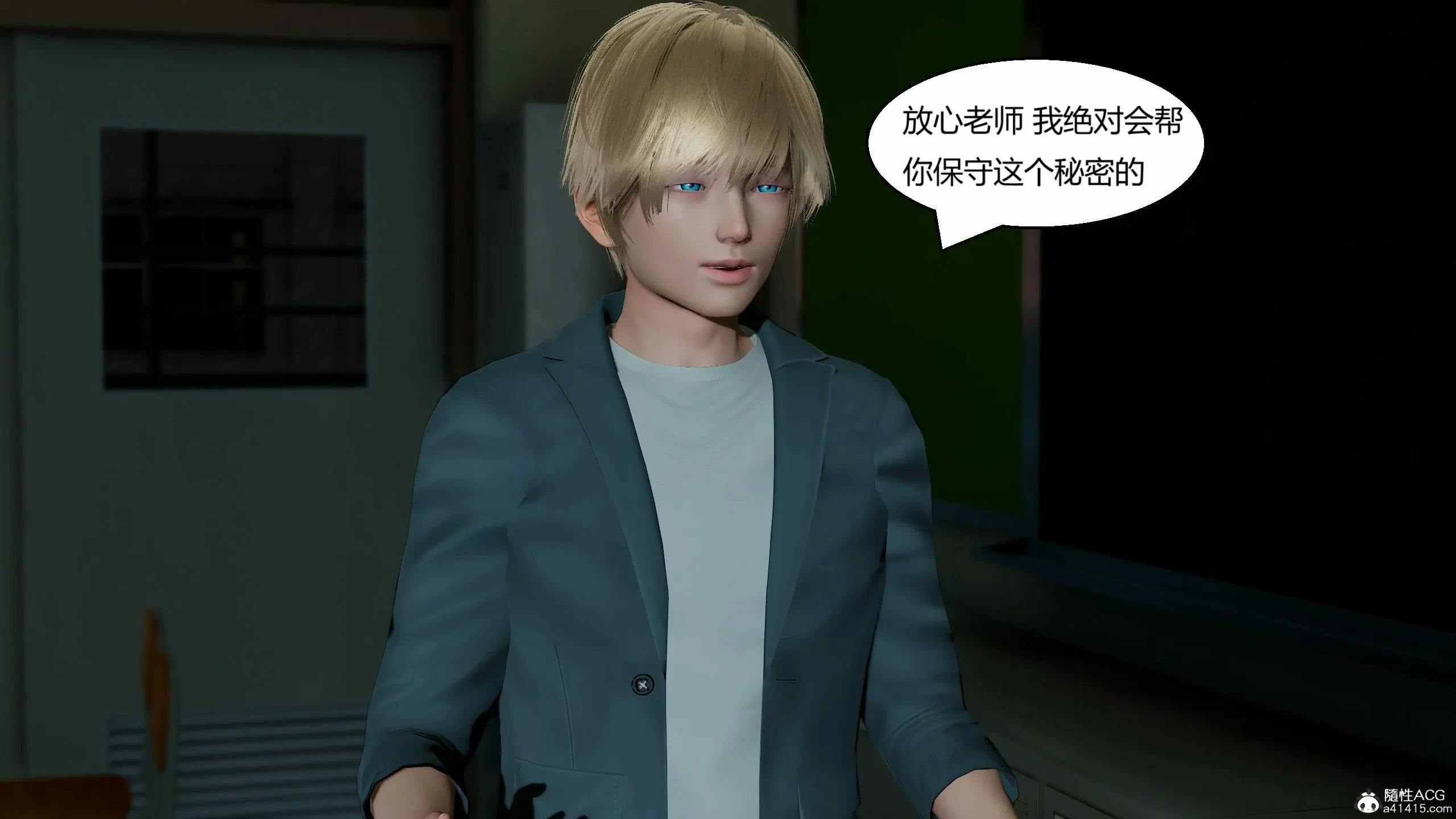 第23页