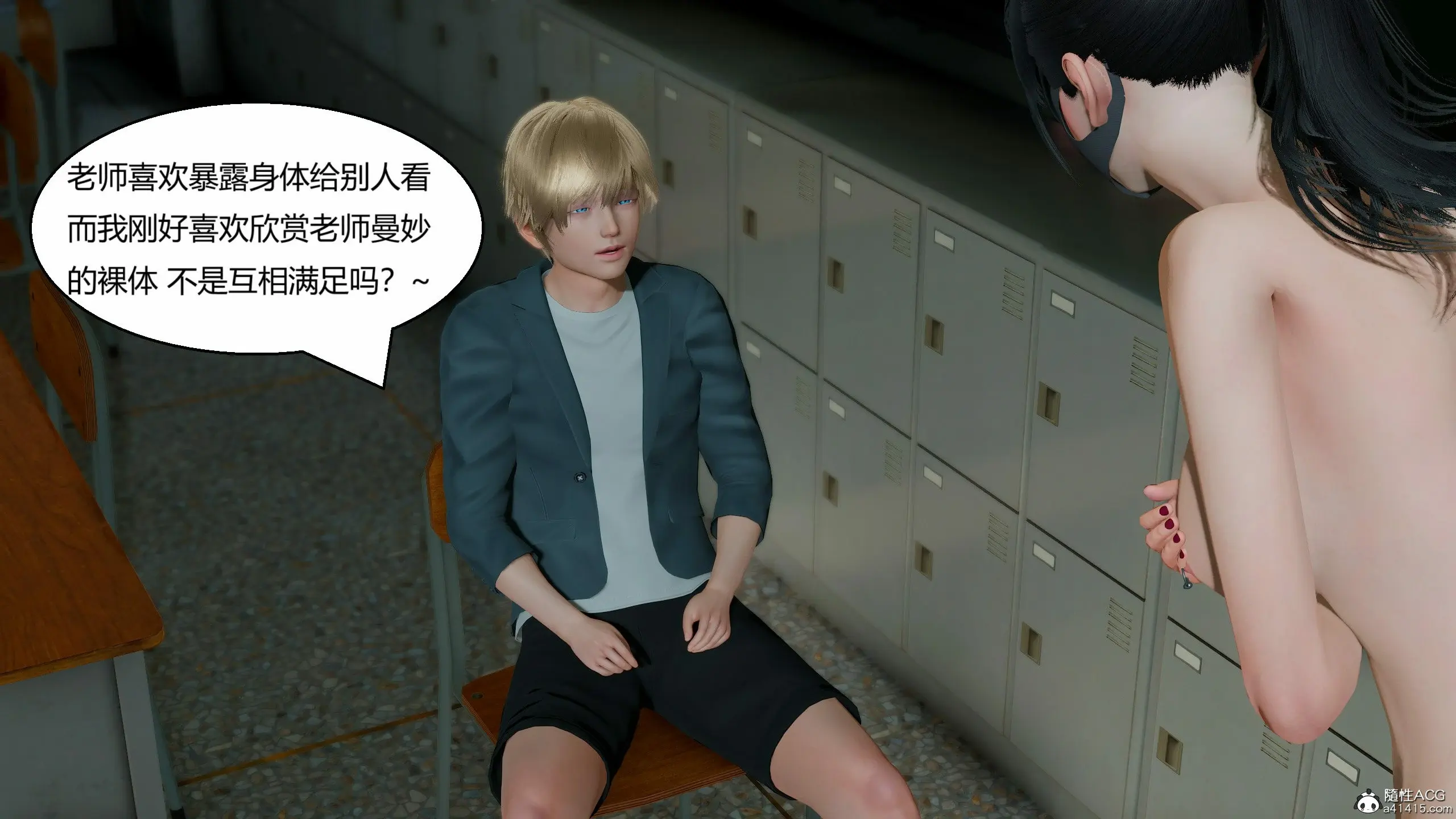 第26页