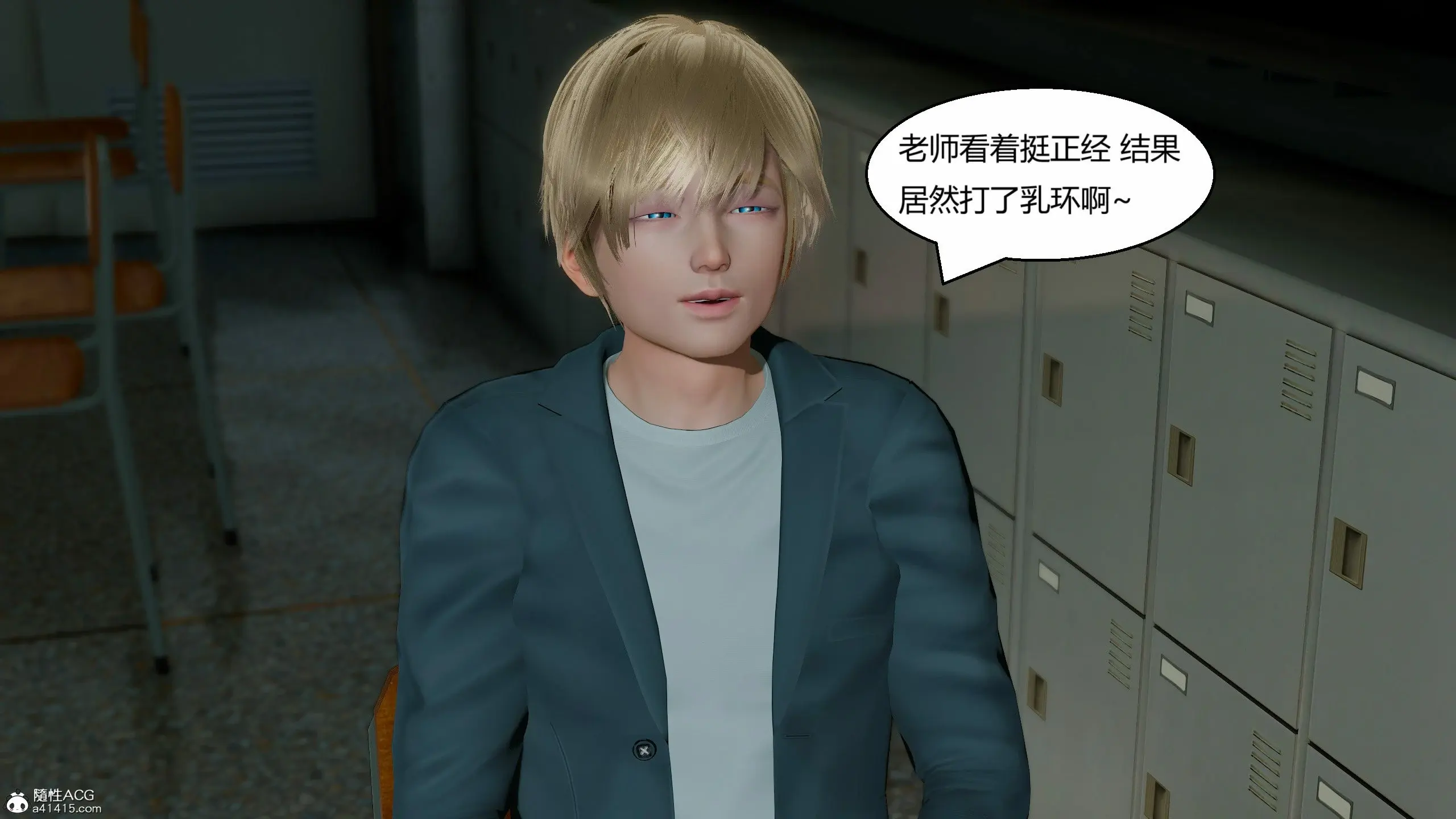 第42页