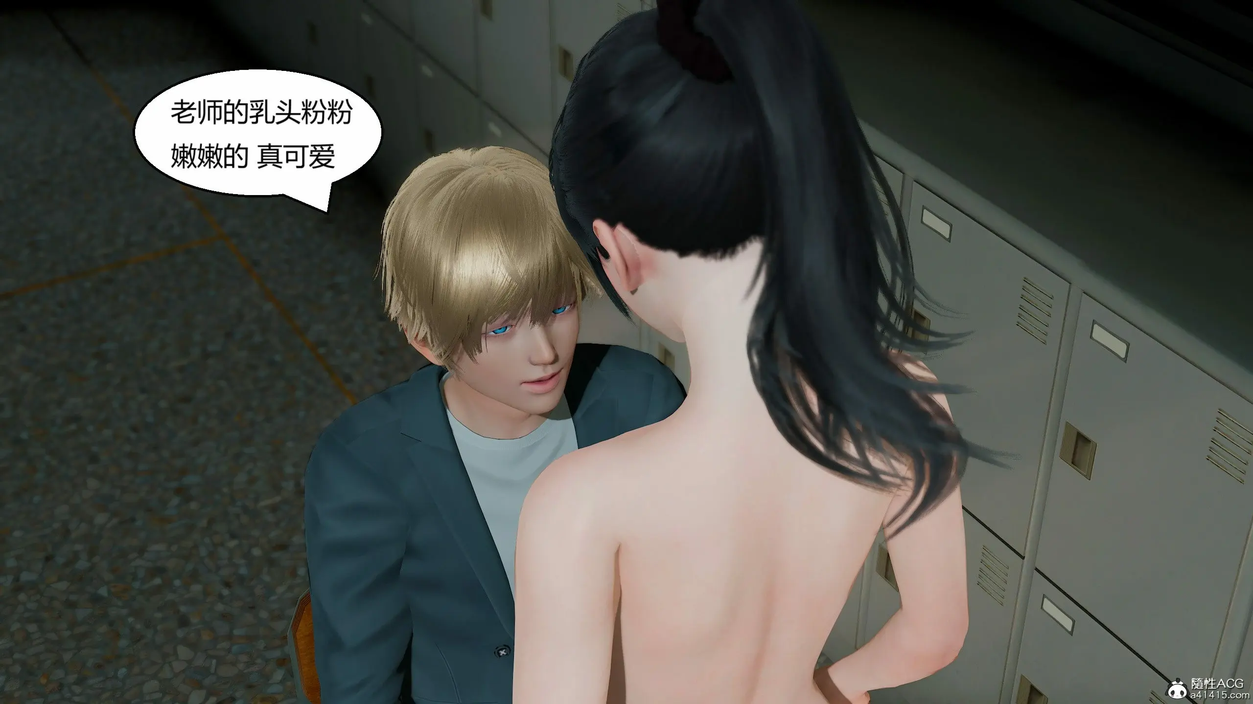 第54页